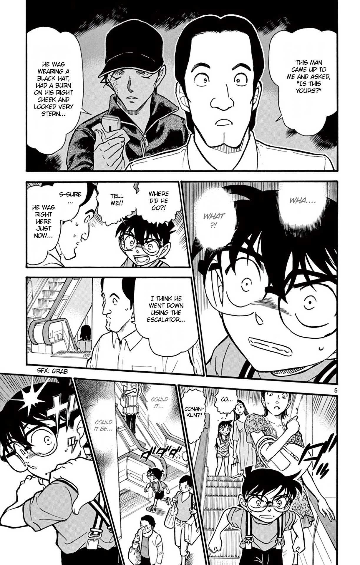 Detective Conan Chapter 704 page 6 - Chapter 704: The Silent Battle