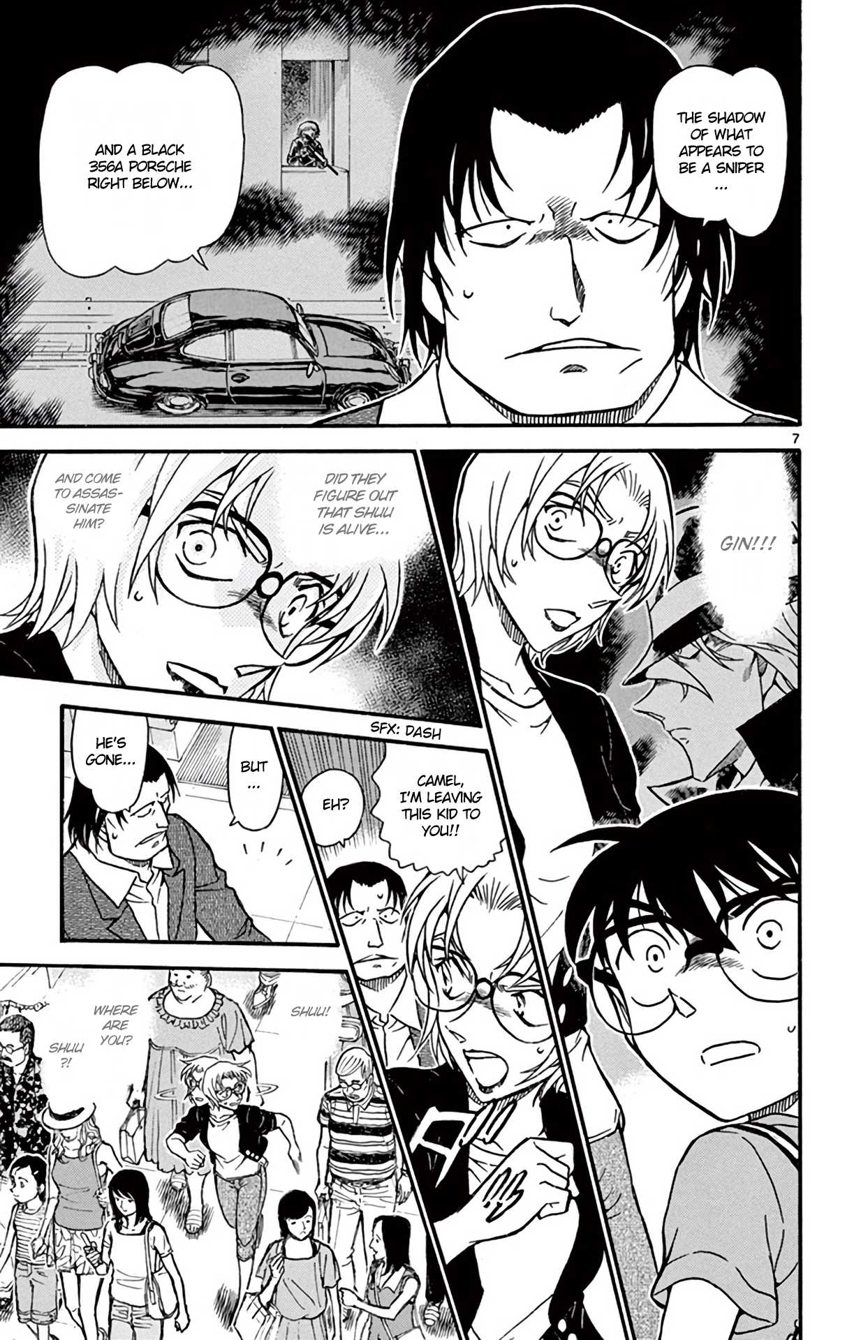Detective Conan Chapter 704 page 8 - Chapter 704: The Silent Battle