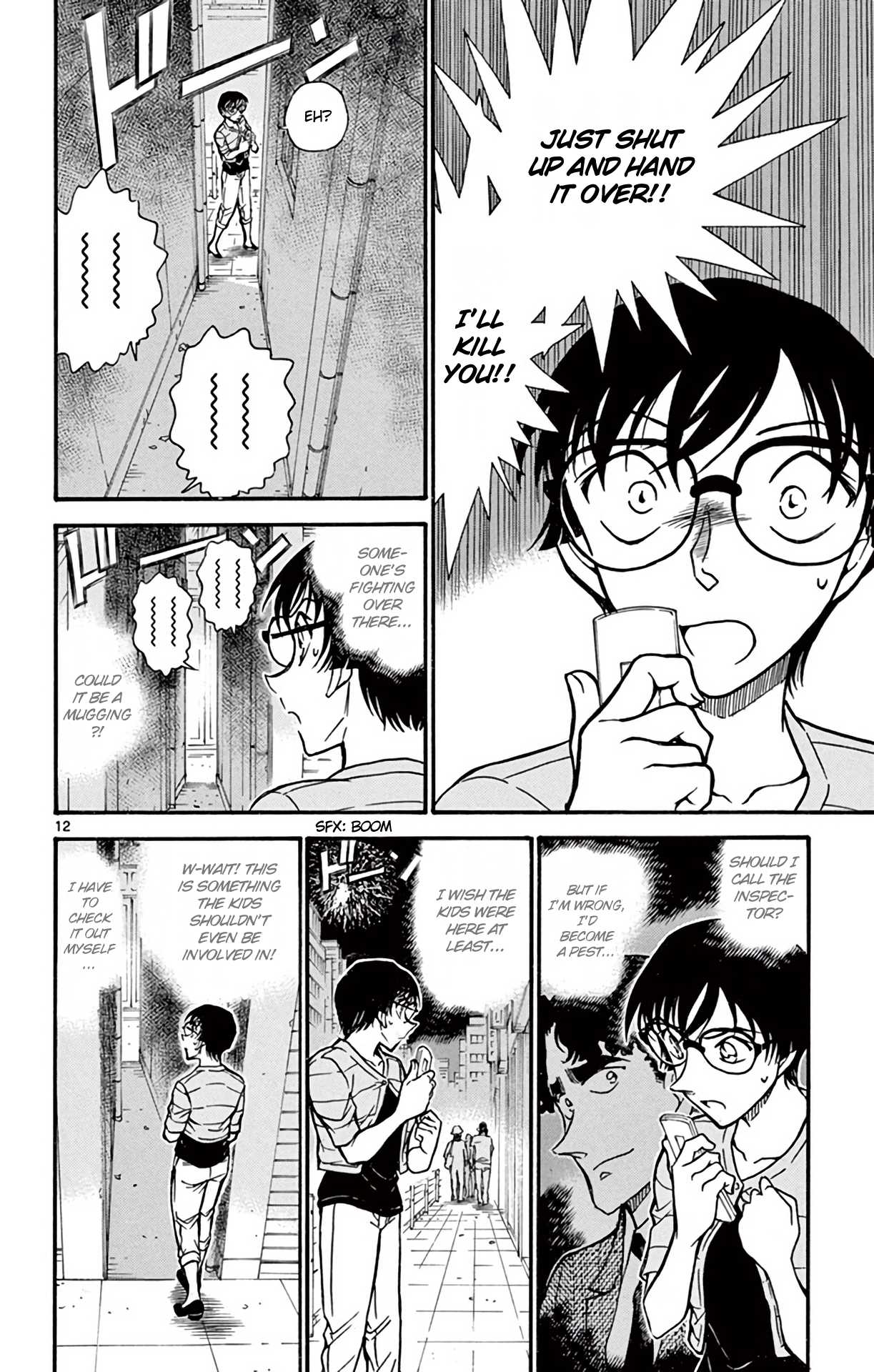 Detective Conan Chapter 705 page 13 - Chapter 705: Kobayashi-sensei's Love