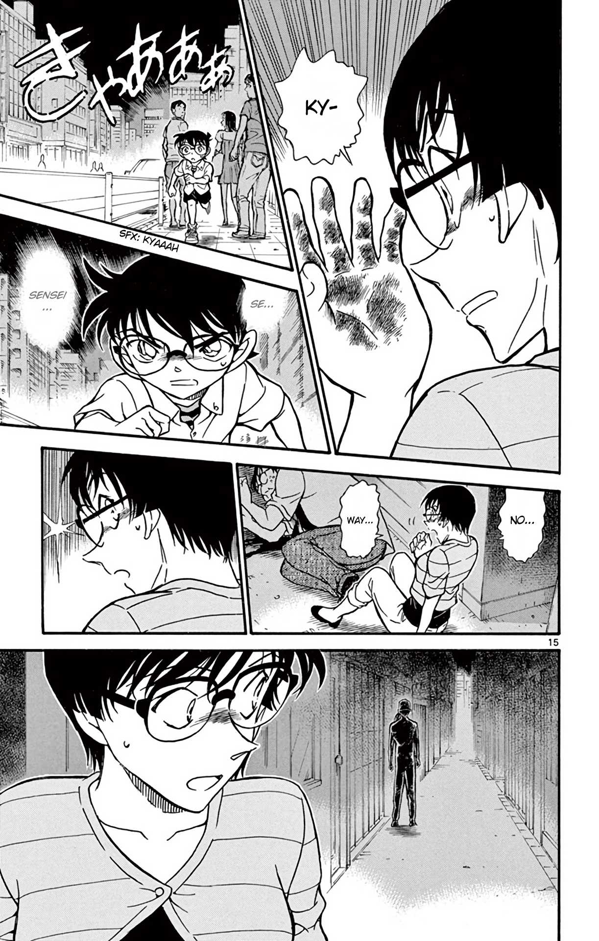 Detective Conan Chapter 705 page 16 - Chapter 705: Kobayashi-sensei's Love