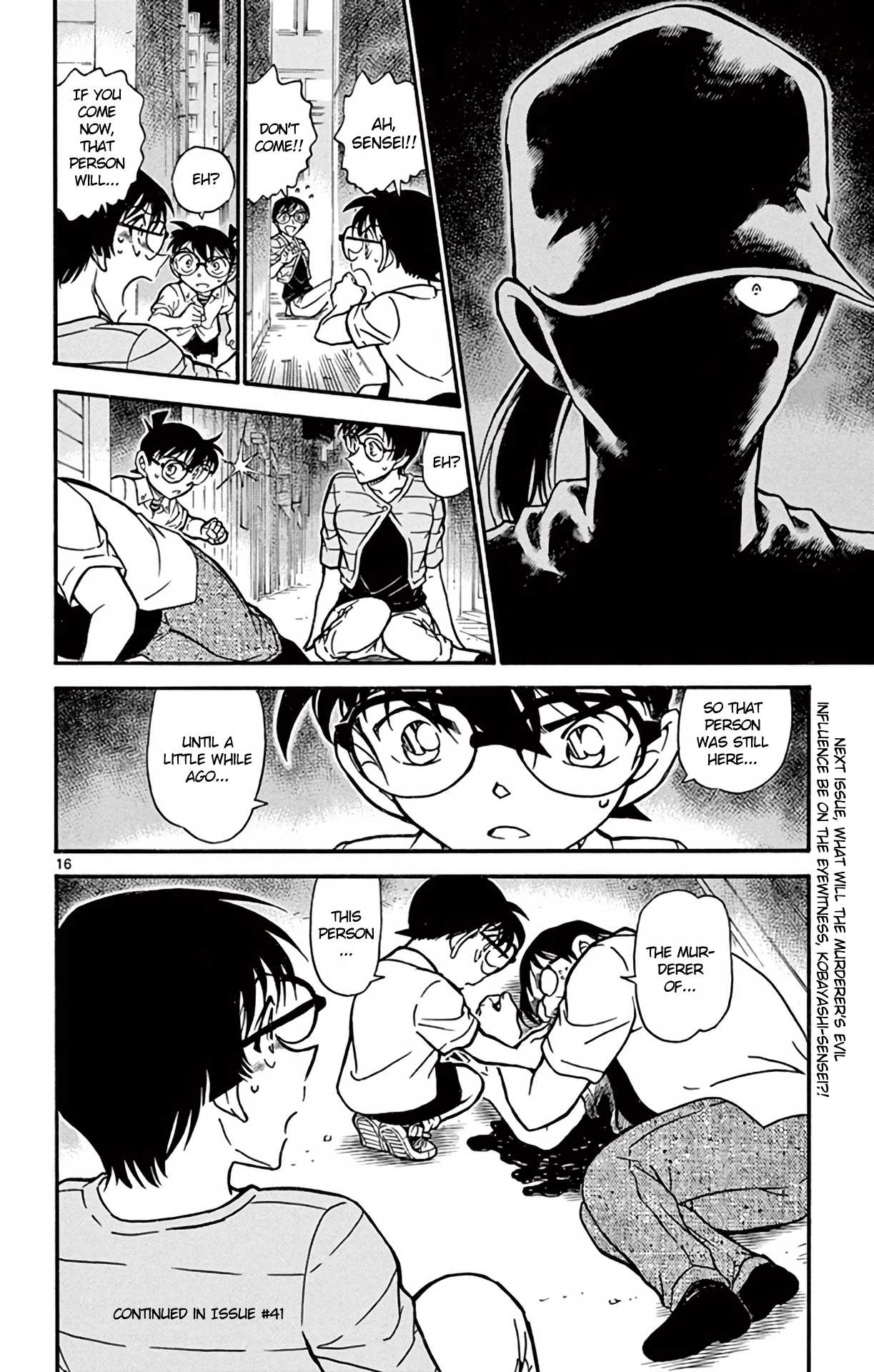 Detective Conan Chapter 705 page 17 - Chapter 705: Kobayashi-sensei's Love