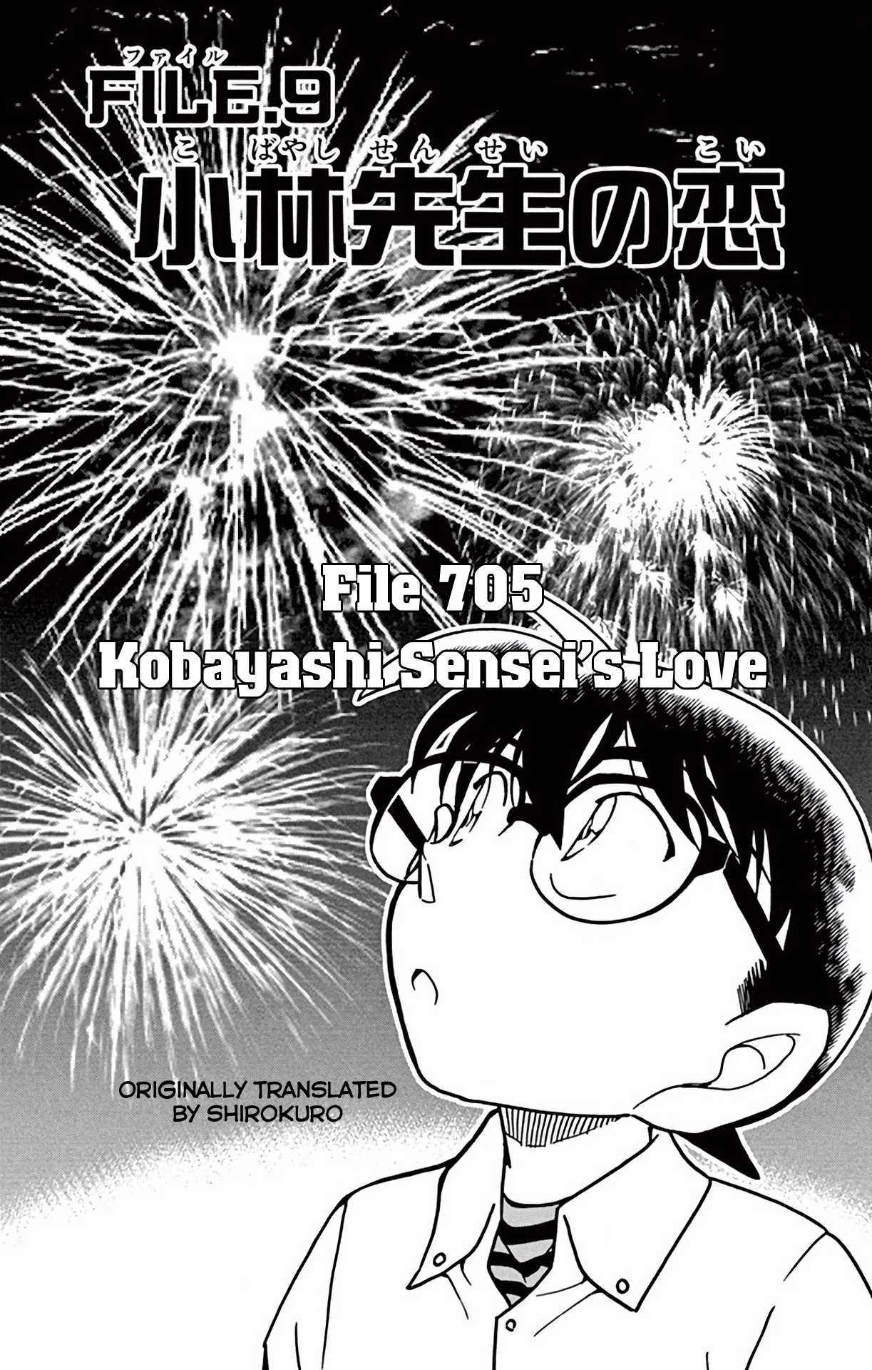 Detective Conan Chapter 705 page 2 - Chapter 705: Kobayashi-sensei's Love