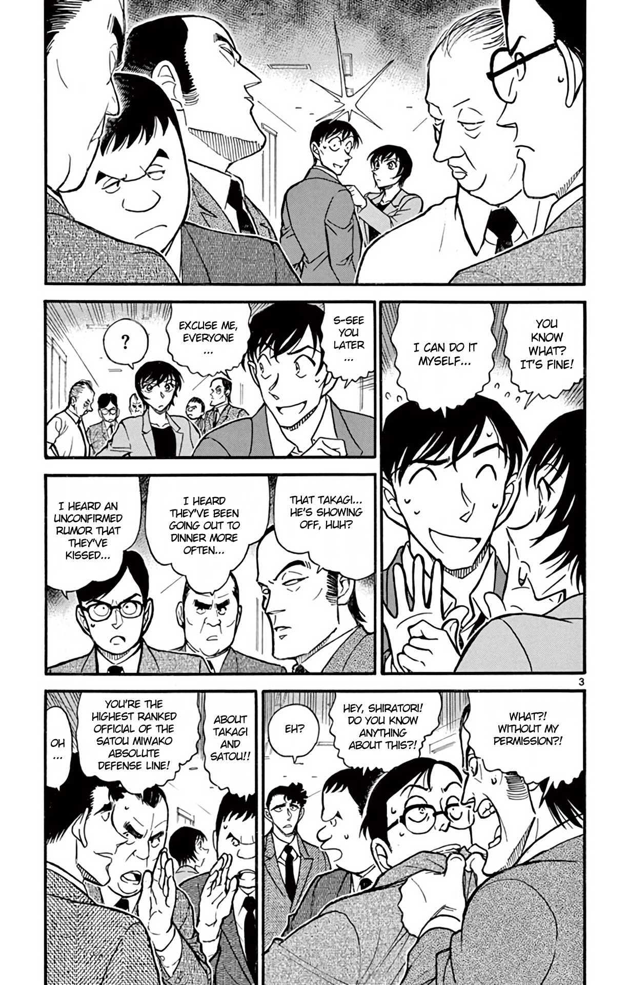 Detective Conan Chapter 705 page 4 - Chapter 705: Kobayashi-sensei's Love