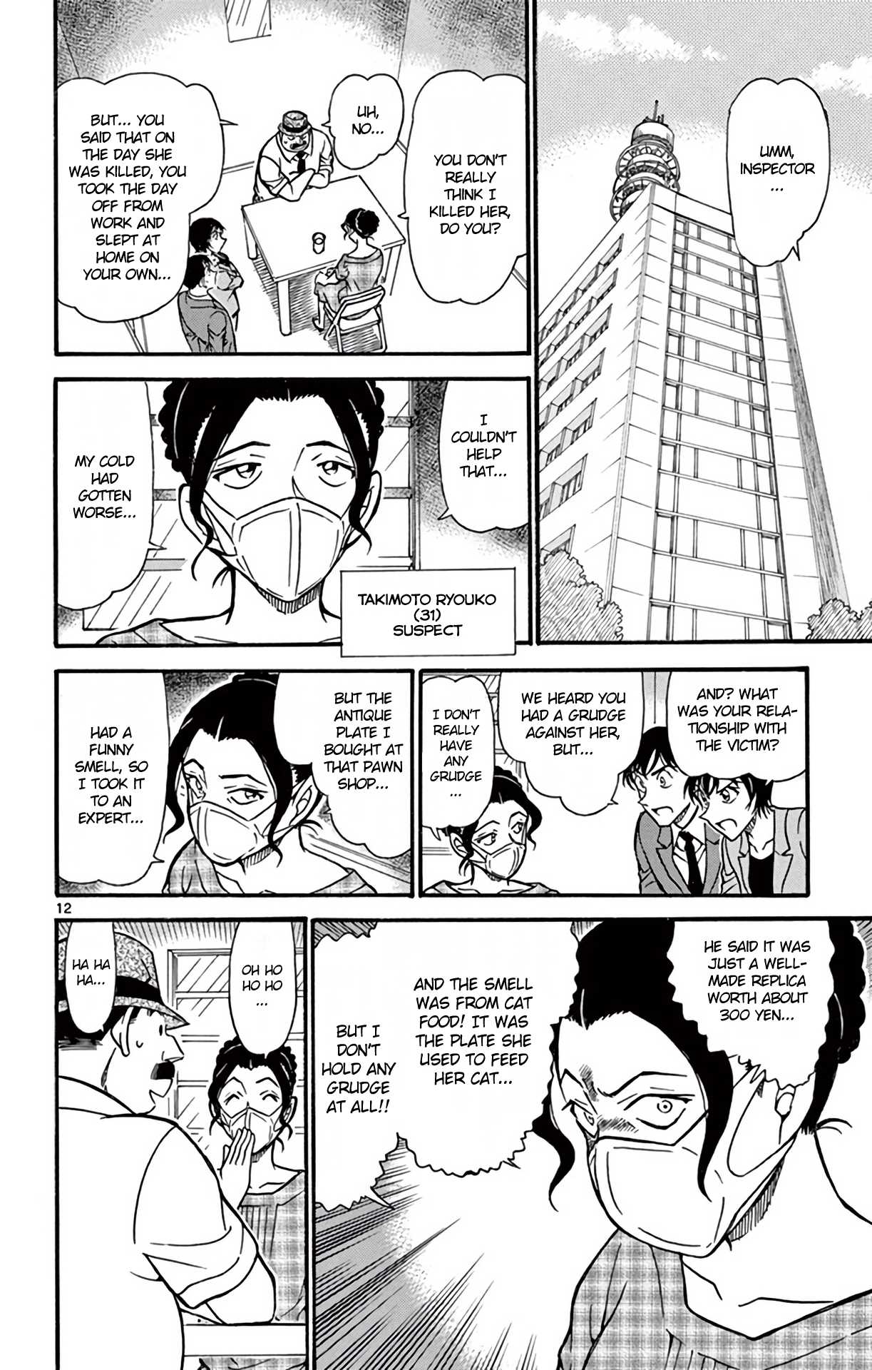 Detective Conan Chapter 706 page 13 - Chapter 706: Kobayashi-sensei's Misunderstanding