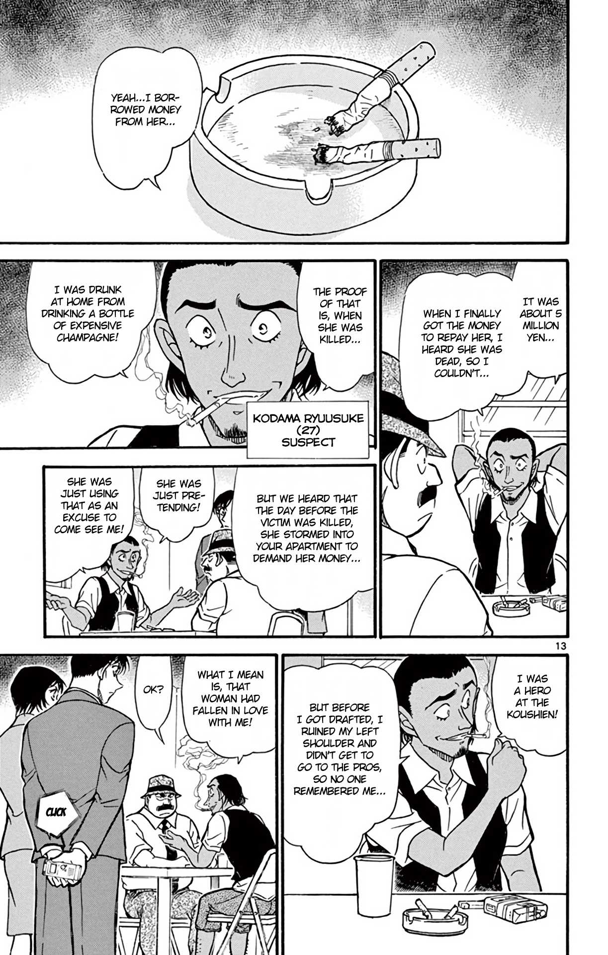 Detective Conan Chapter 706 page 14 - Chapter 706: Kobayashi-sensei's Misunderstanding