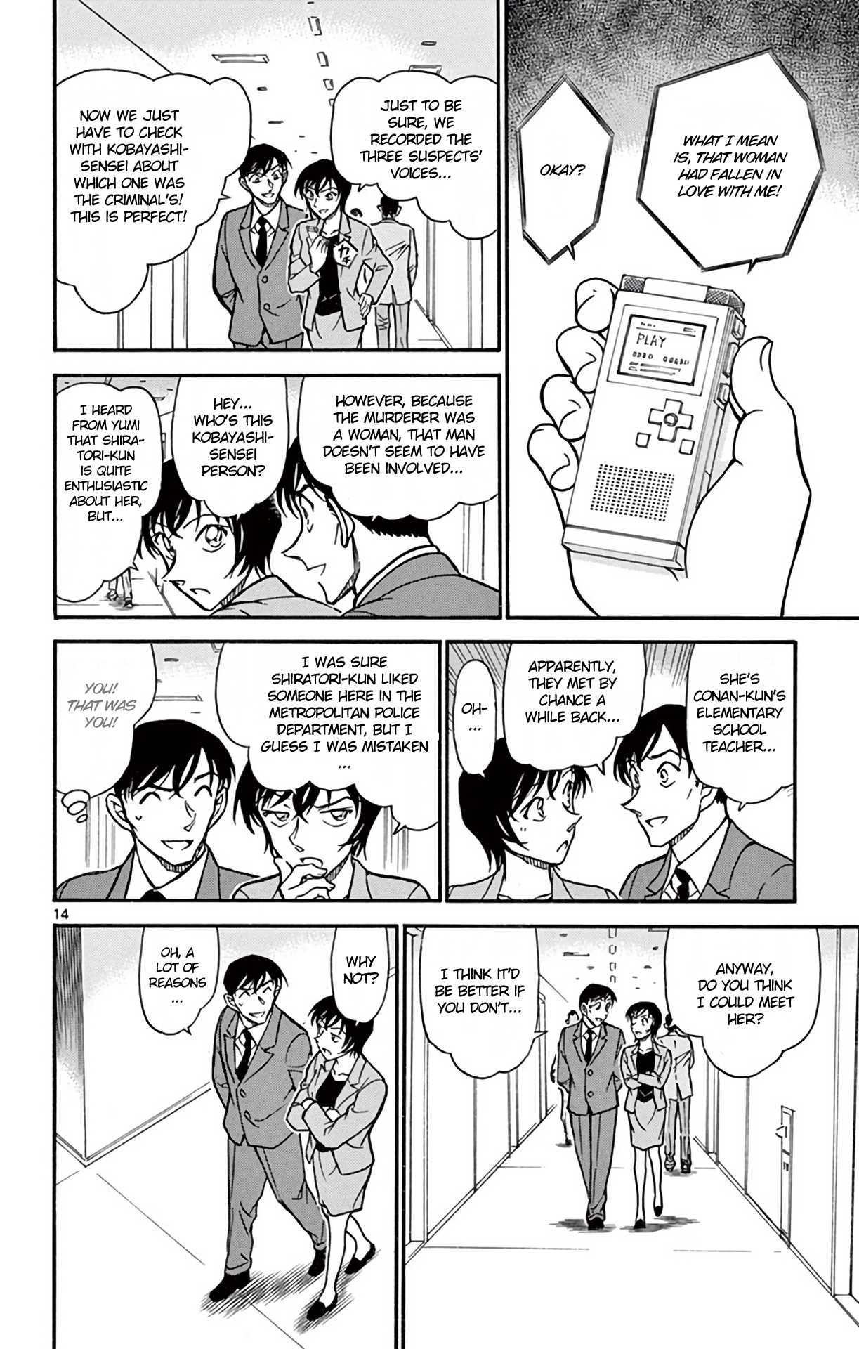 Detective Conan Chapter 706 page 15 - Chapter 706: Kobayashi-sensei's Misunderstanding