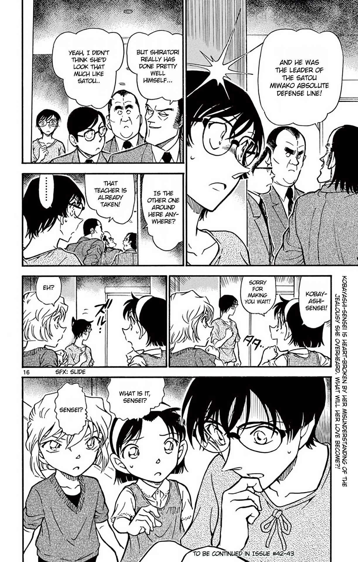 Detective Conan Chapter 706 page 17 - Chapter 706: Kobayashi-sensei's Misunderstanding