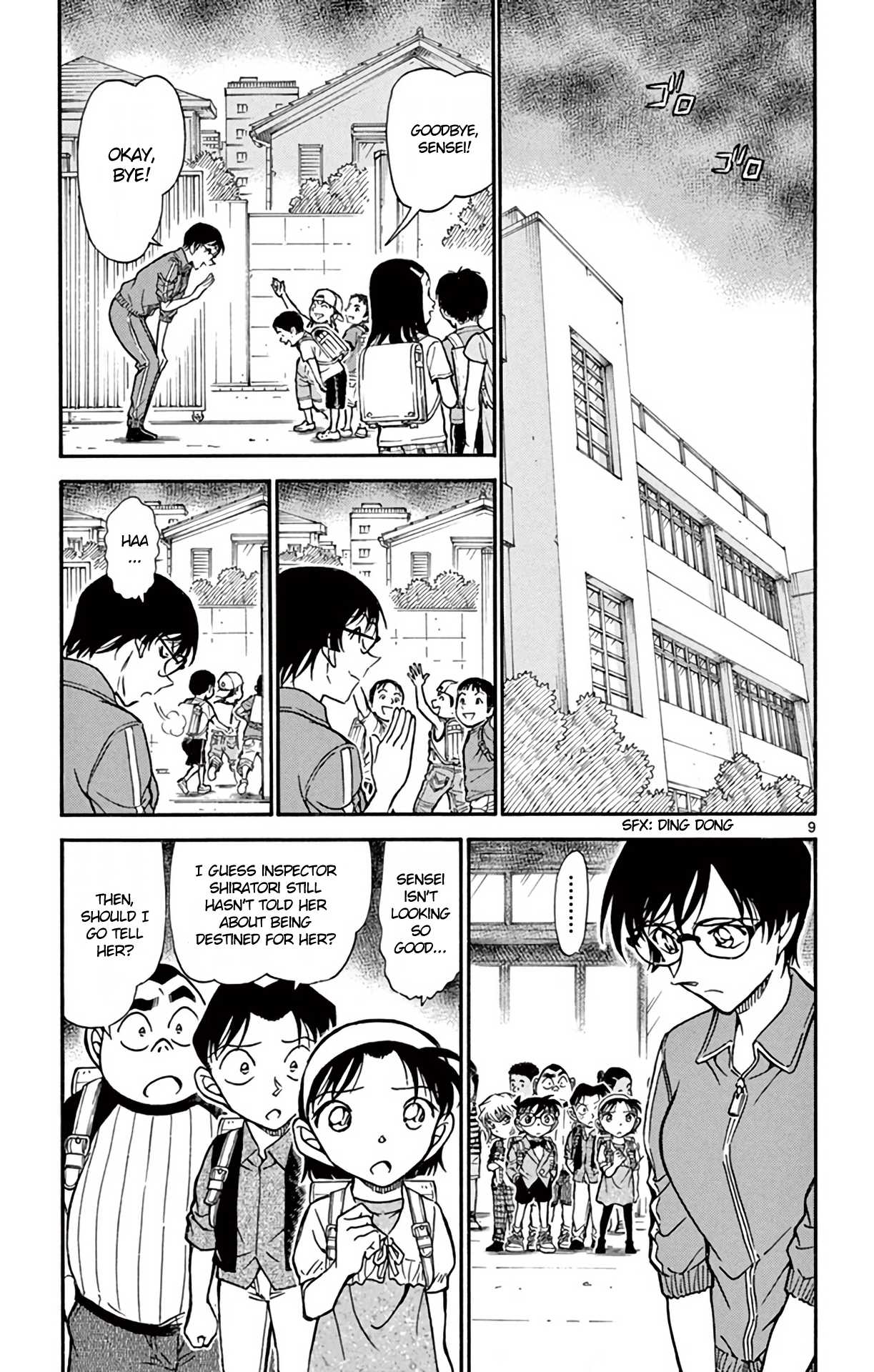 Detective Conan Chapter 707 page 10 - Chapter 707: The Cherry Blossom Girl is...?