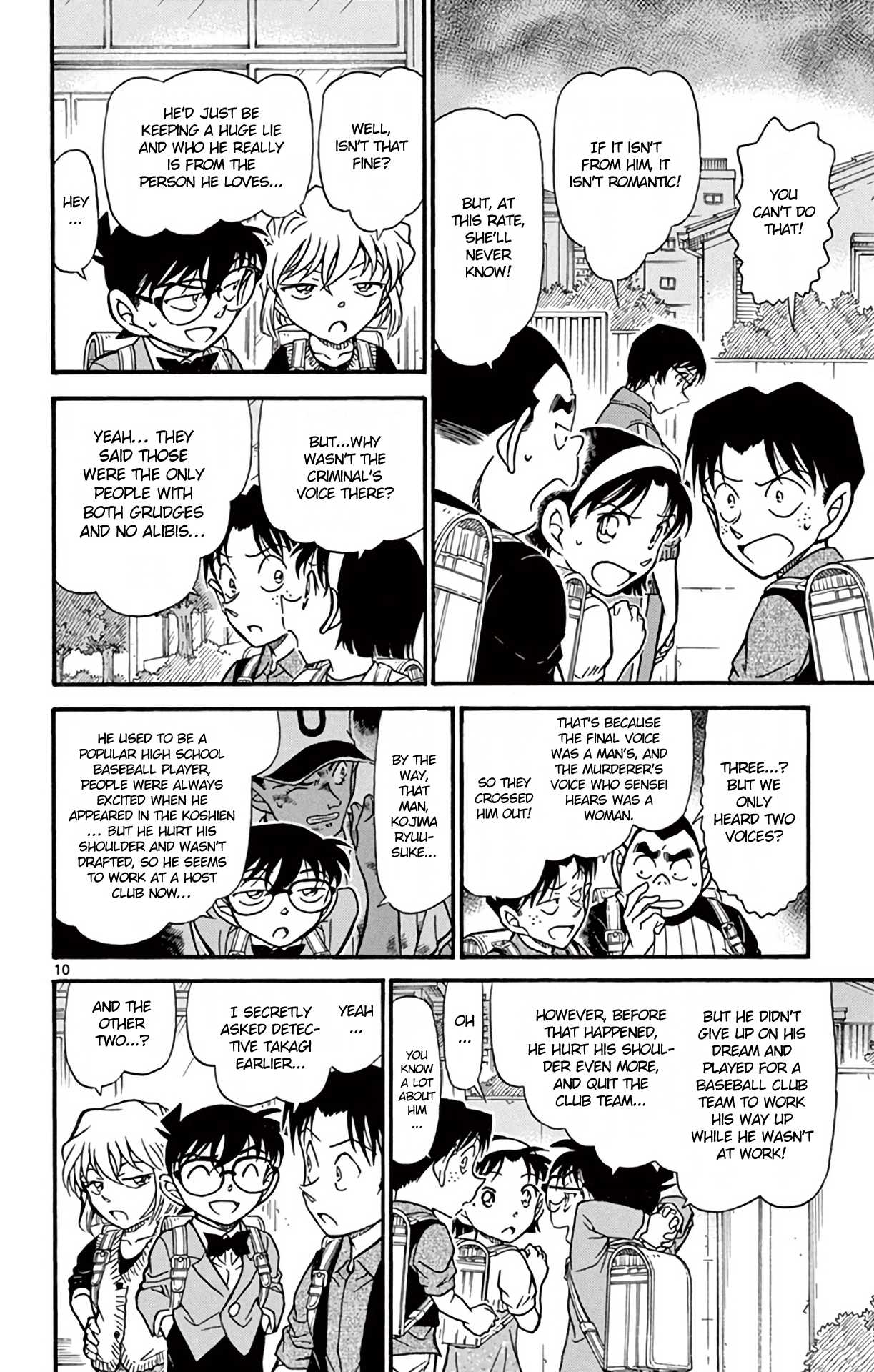 Detective Conan Chapter 707 page 11 - Chapter 707: The Cherry Blossom Girl is...?