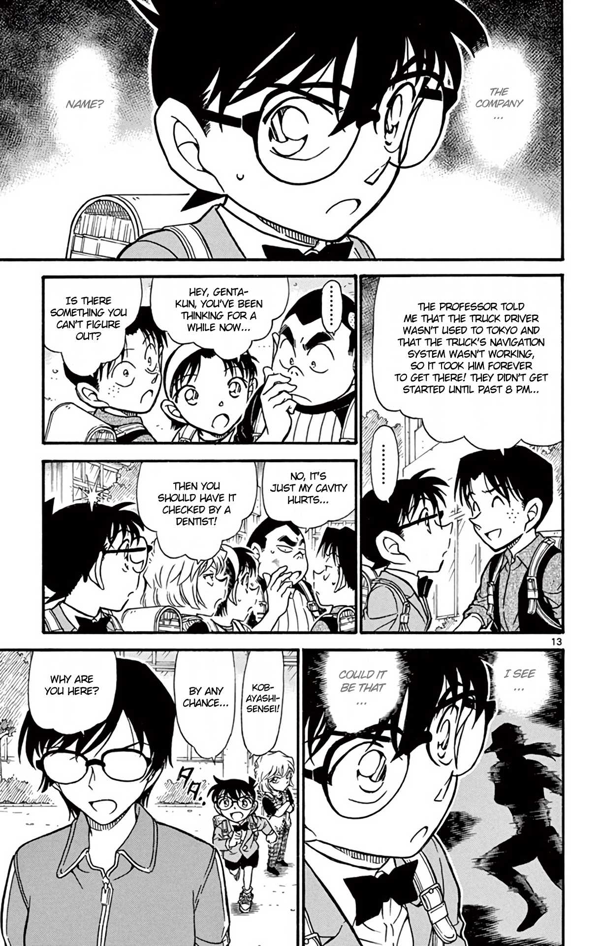 Detective Conan Chapter 707 page 14 - Chapter 707: The Cherry Blossom Girl is...?