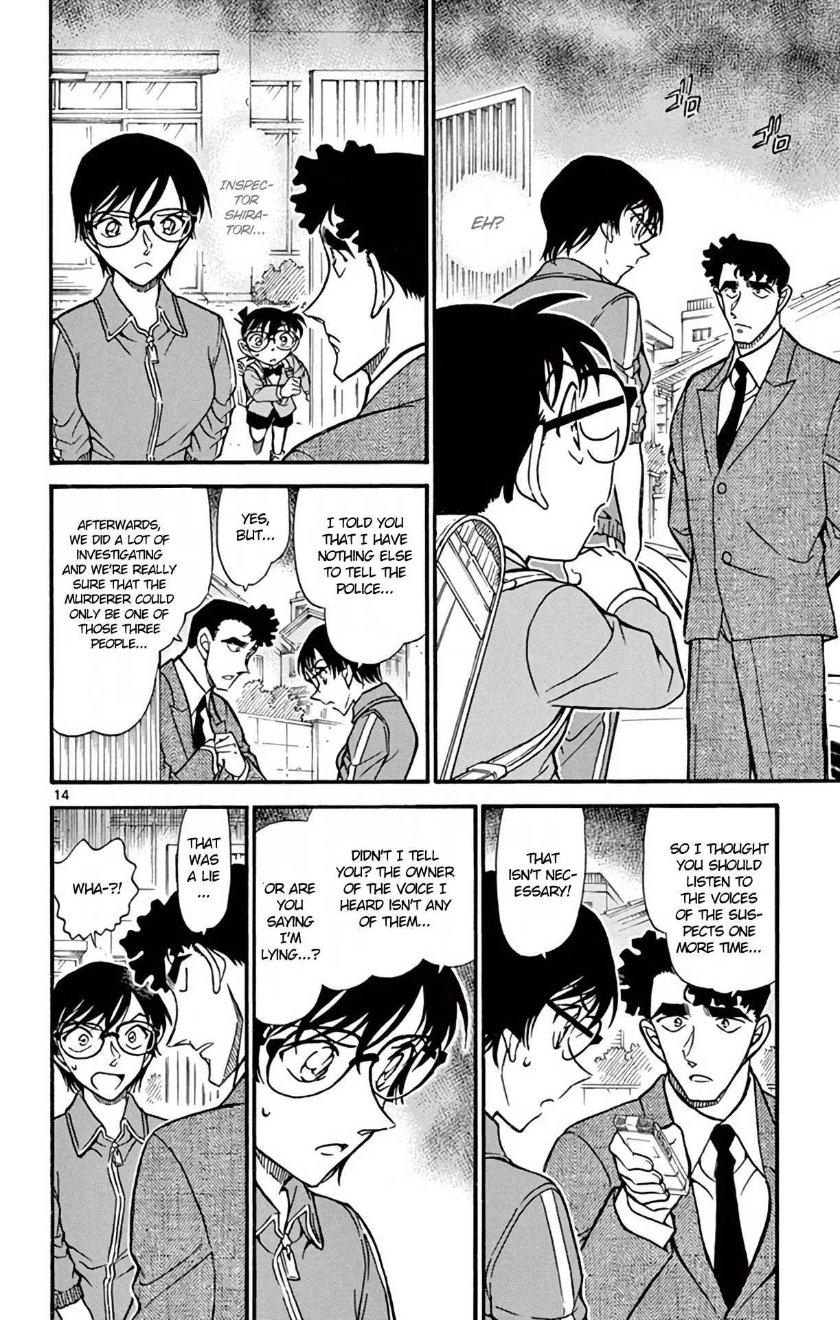 Detective Conan Chapter 707 page 15 - Chapter 707: The Cherry Blossom Girl is...?