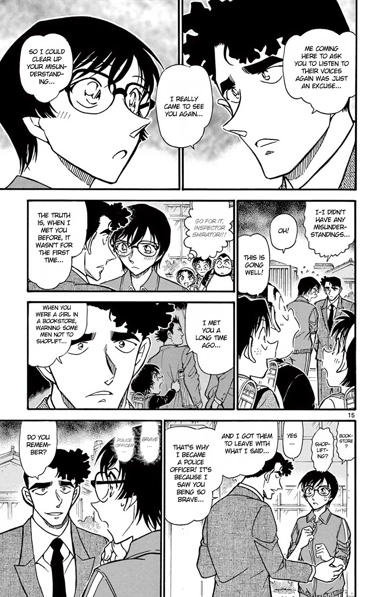 Detective Conan Chapter 707 page 16 - Chapter 707: The Cherry Blossom Girl is...?