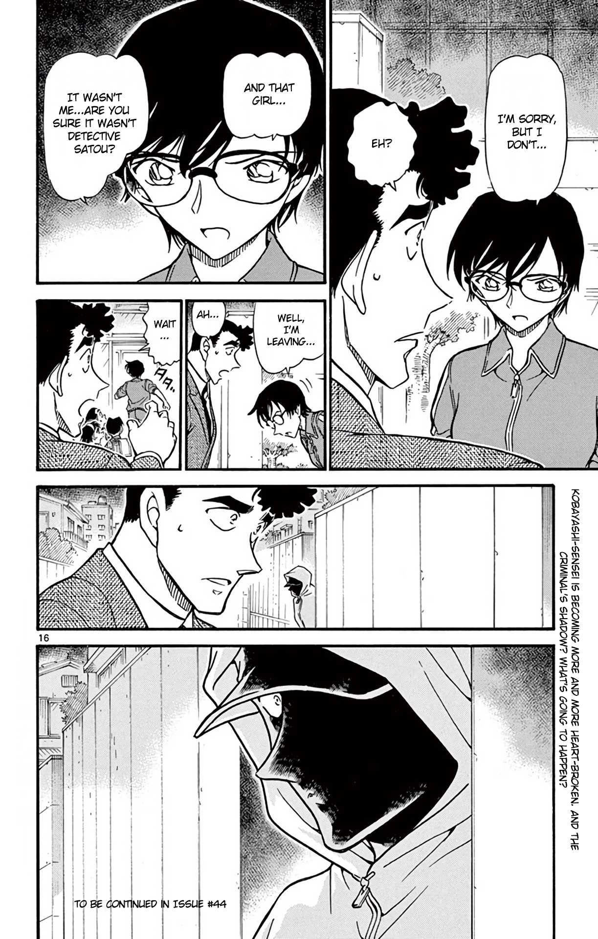 Detective Conan Chapter 707 page 17 - Chapter 707: The Cherry Blossom Girl is...?