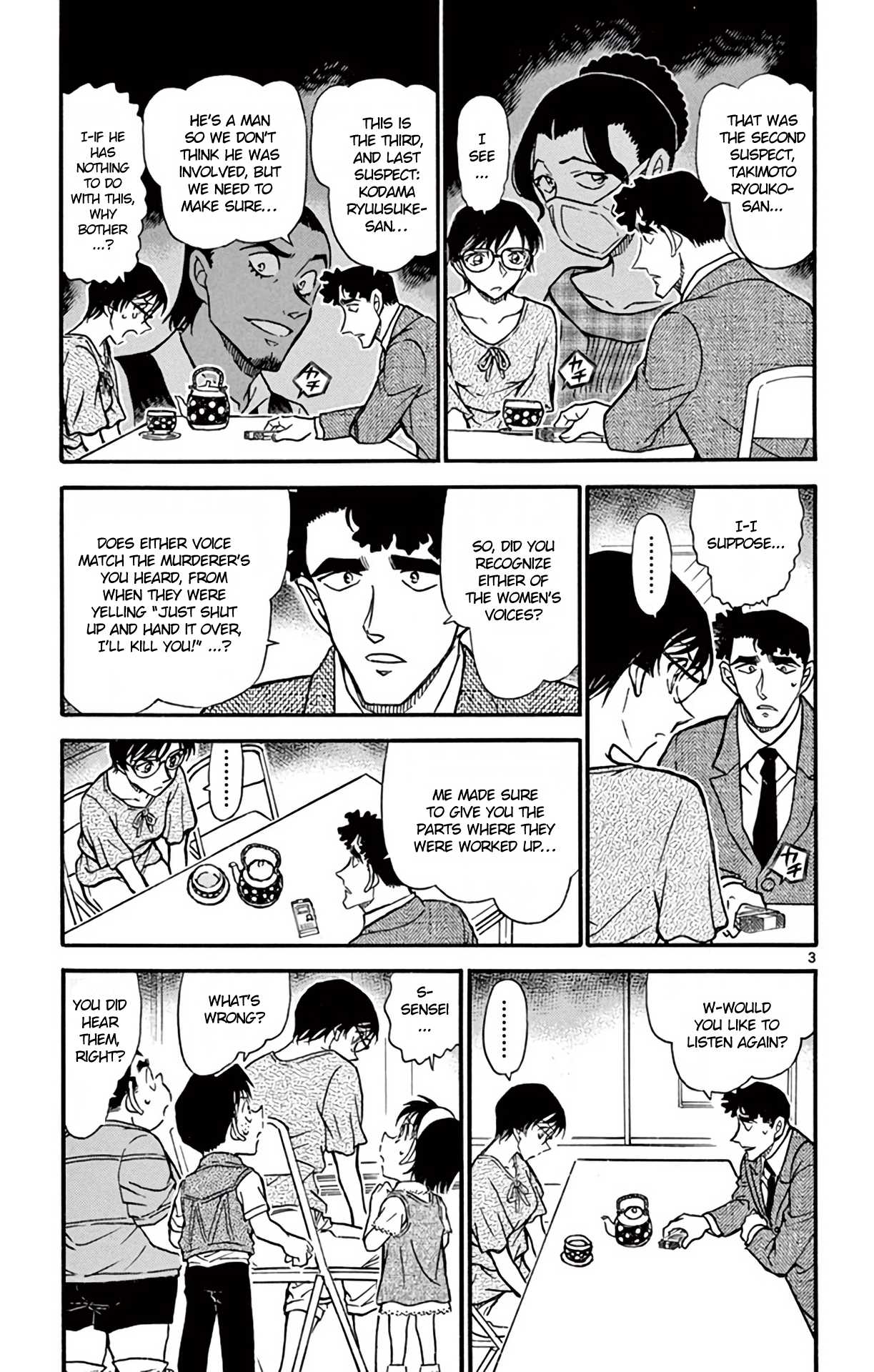 Detective Conan Chapter 707 page 4 - Chapter 707: The Cherry Blossom Girl is...?