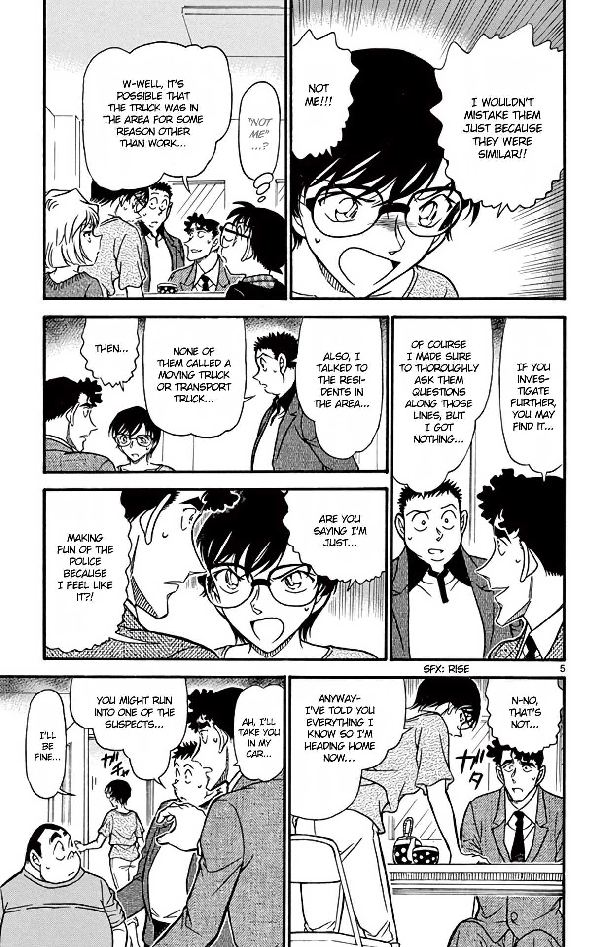 Detective Conan Chapter 707 page 6 - Chapter 707: The Cherry Blossom Girl is...?