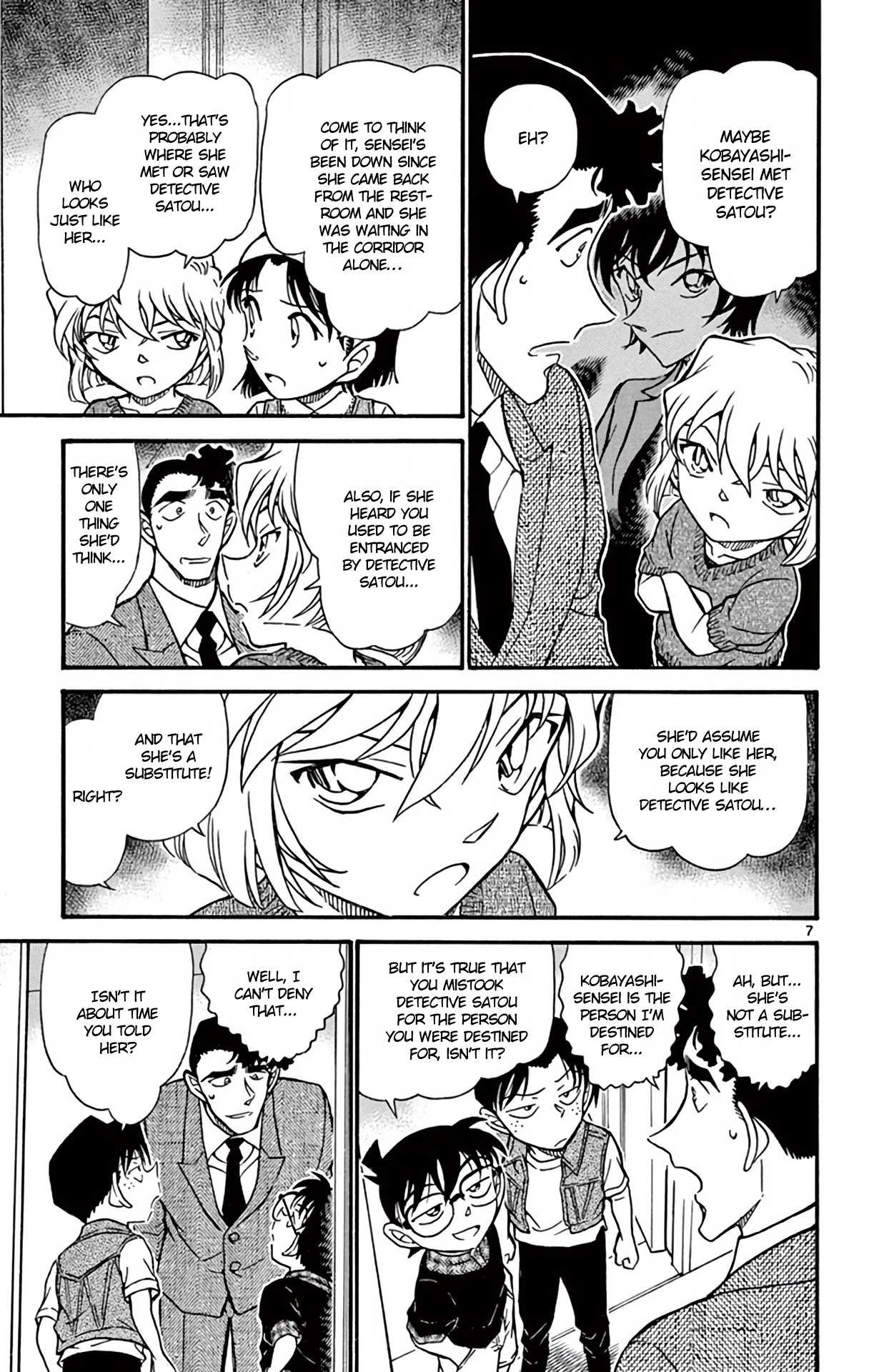 Detective Conan Chapter 707 page 8 - Chapter 707: The Cherry Blossom Girl is...?