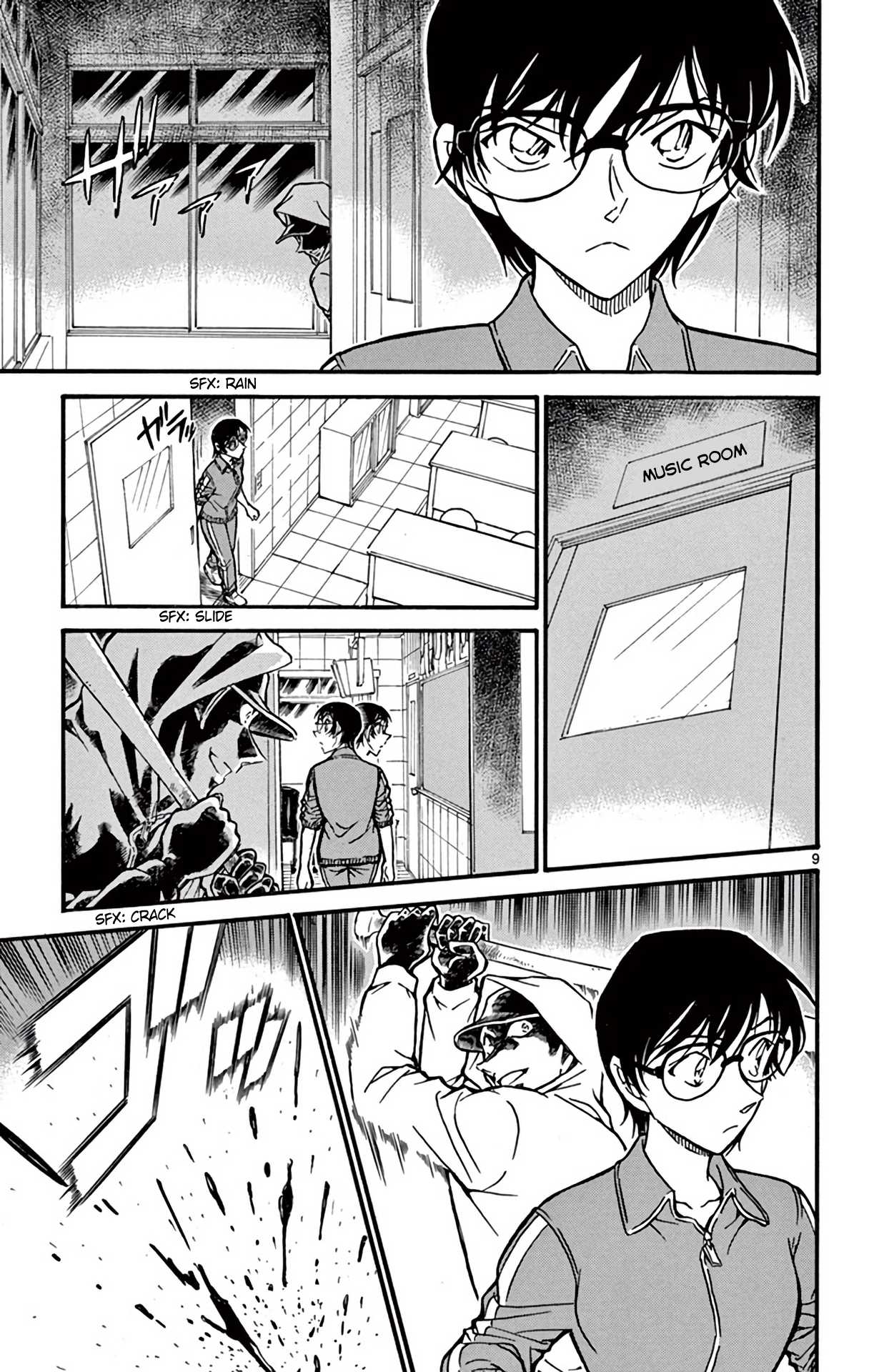 Detective Conan Chapter 708 page 10 - Chapter 708: Cherry Blossoms in Full Bloom