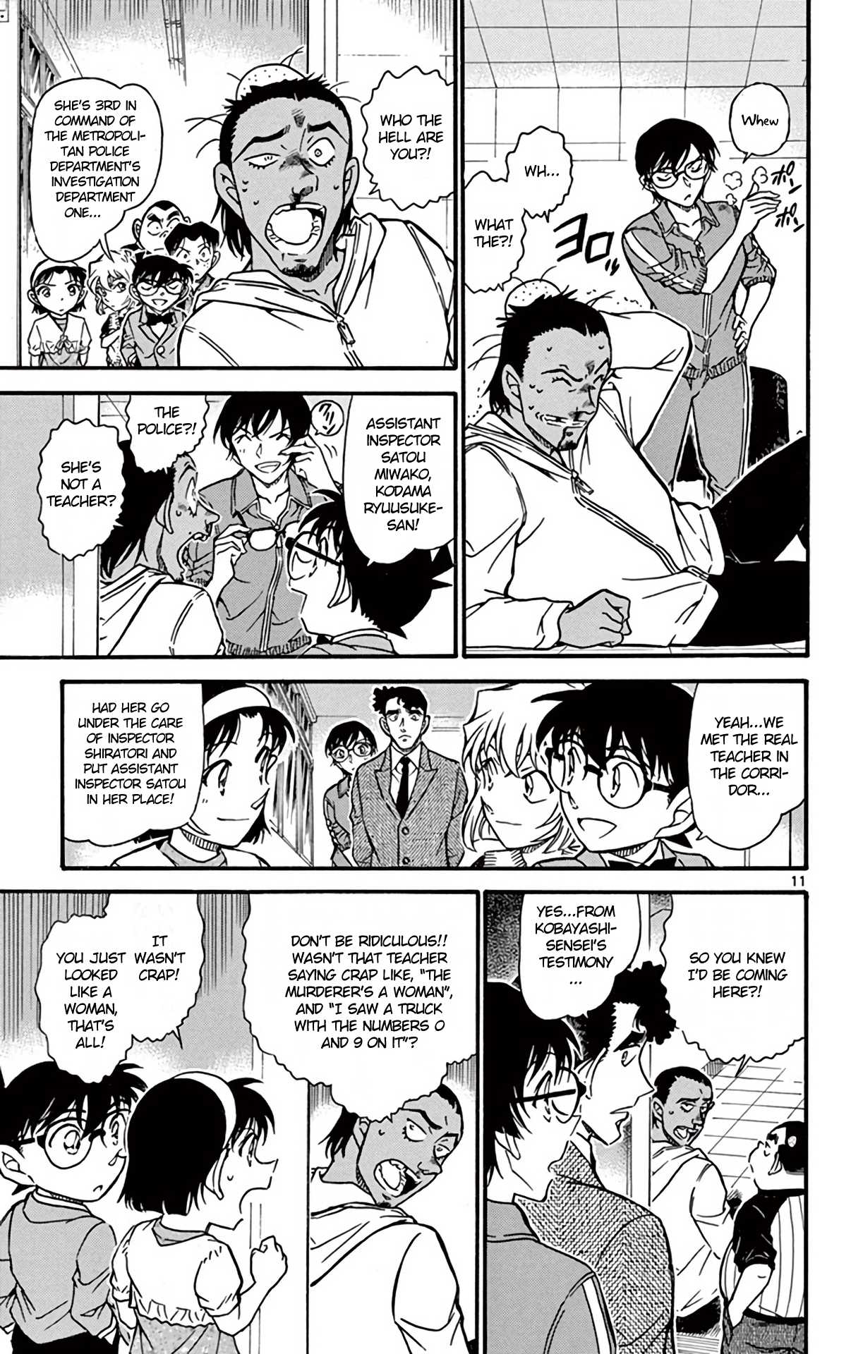 Detective Conan Chapter 708 page 12 - Chapter 708: Cherry Blossoms in Full Bloom