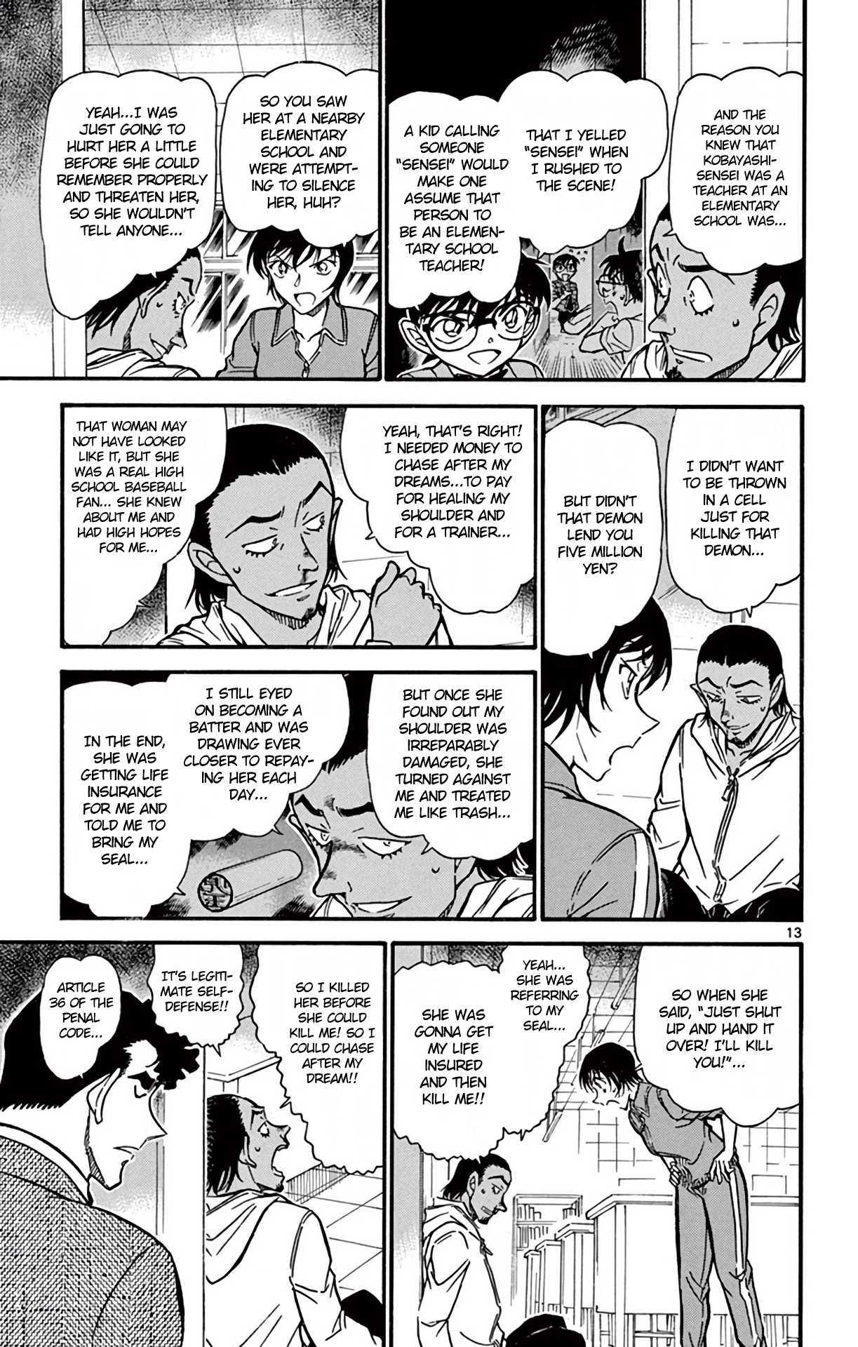 Detective Conan Chapter 708 page 14 - Chapter 708: Cherry Blossoms in Full Bloom
