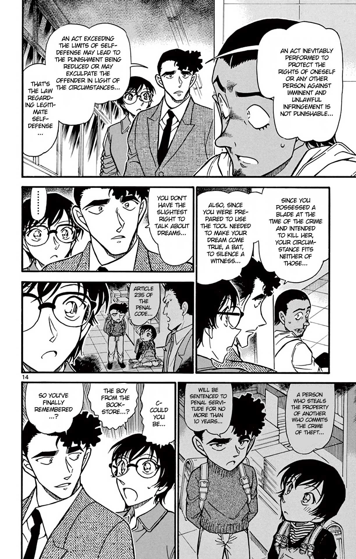Detective Conan Chapter 708 page 15 - Chapter 708: Cherry Blossoms in Full Bloom