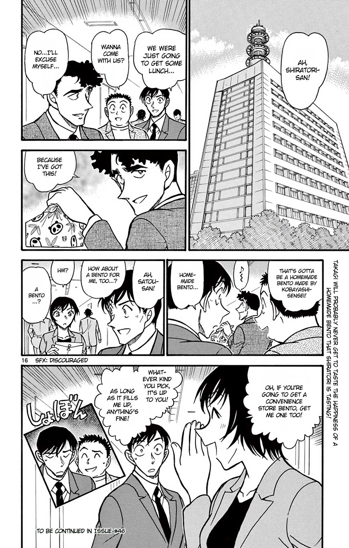 Detective Conan Chapter 708 page 17 - Chapter 708: Cherry Blossoms in Full Bloom