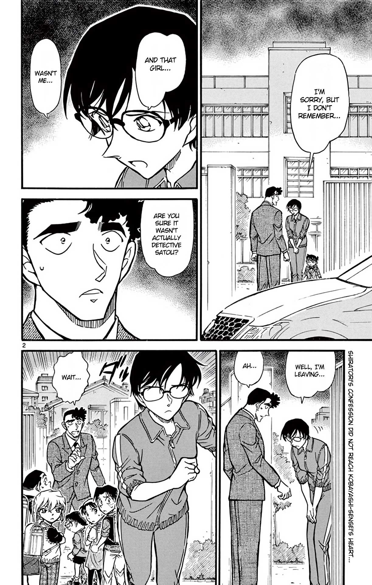 Detective Conan Chapter 708 page 3 - Chapter 708: Cherry Blossoms in Full Bloom