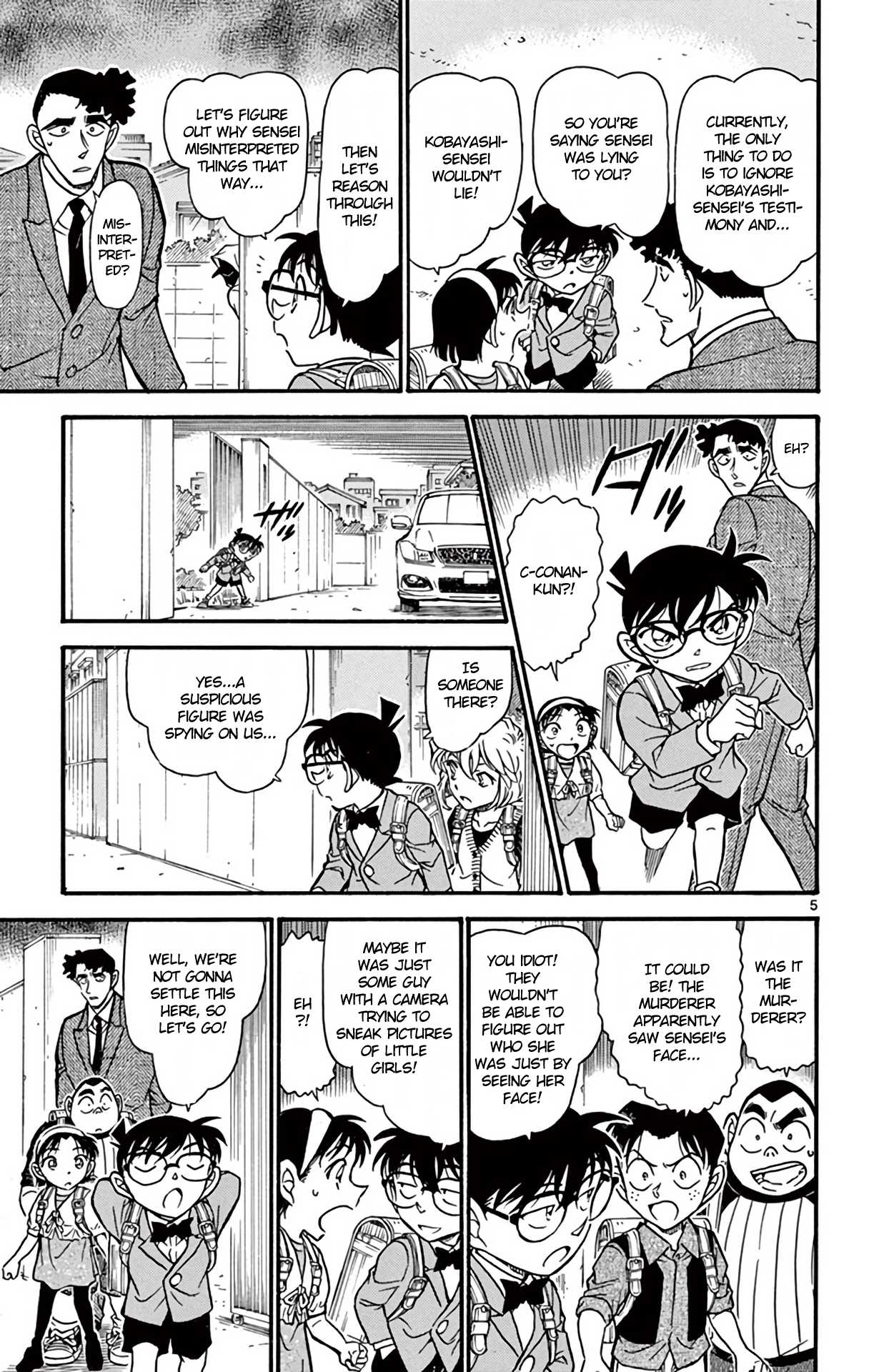 Detective Conan Chapter 708 page 6 - Chapter 708: Cherry Blossoms in Full Bloom