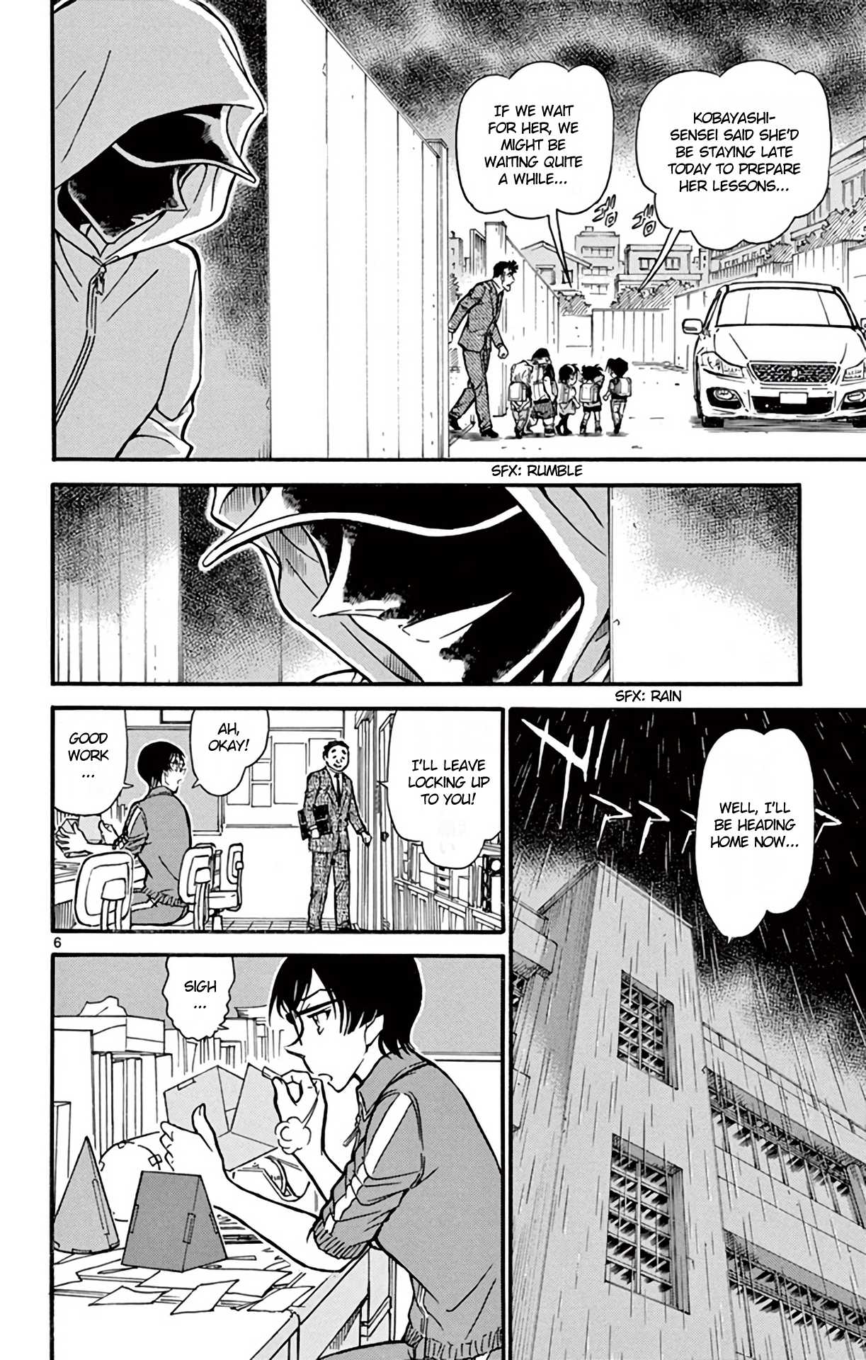 Detective Conan Chapter 708 page 7 - Chapter 708: Cherry Blossoms in Full Bloom