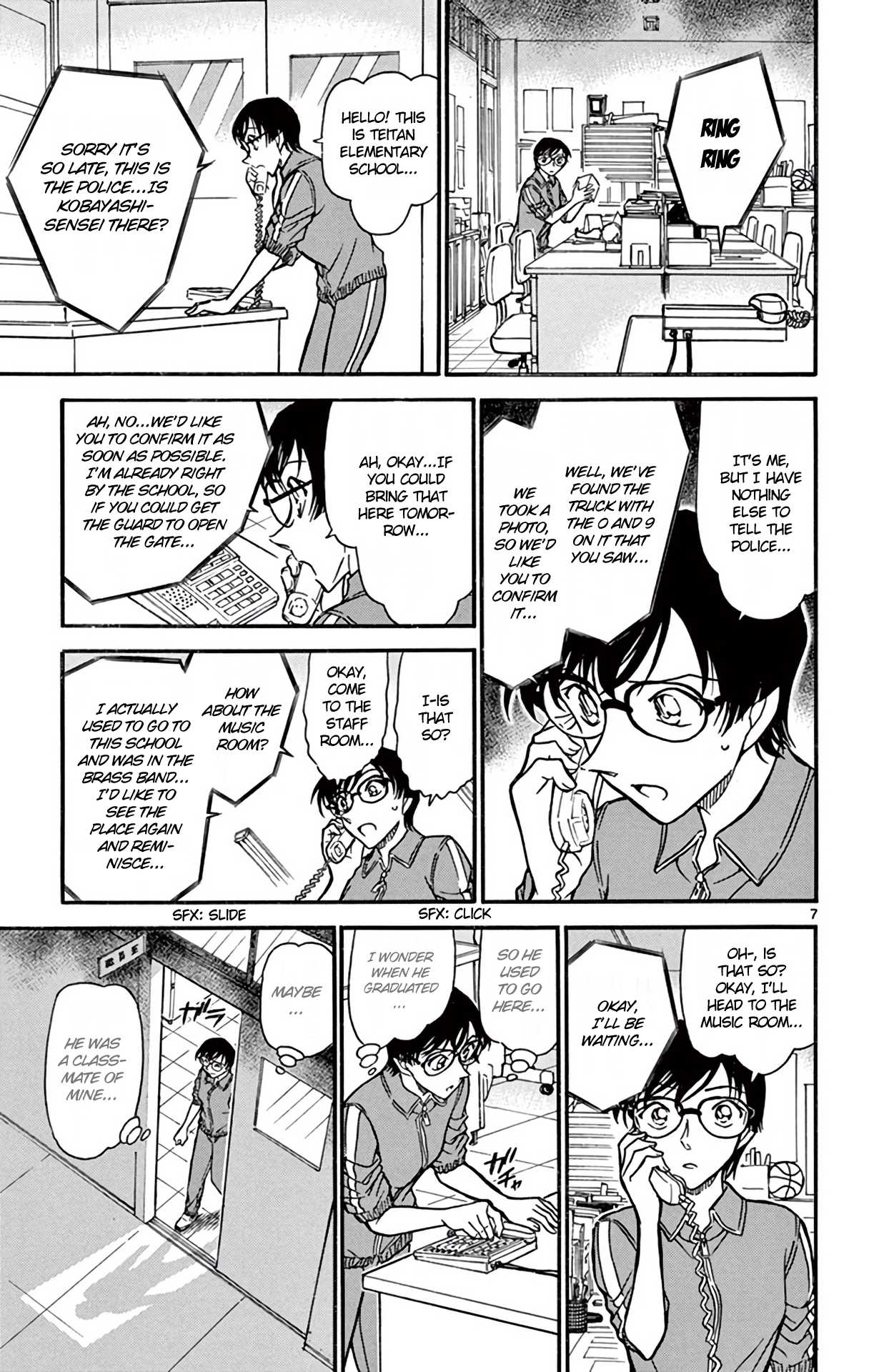 Detective Conan Chapter 708 page 8 - Chapter 708: Cherry Blossoms in Full Bloom