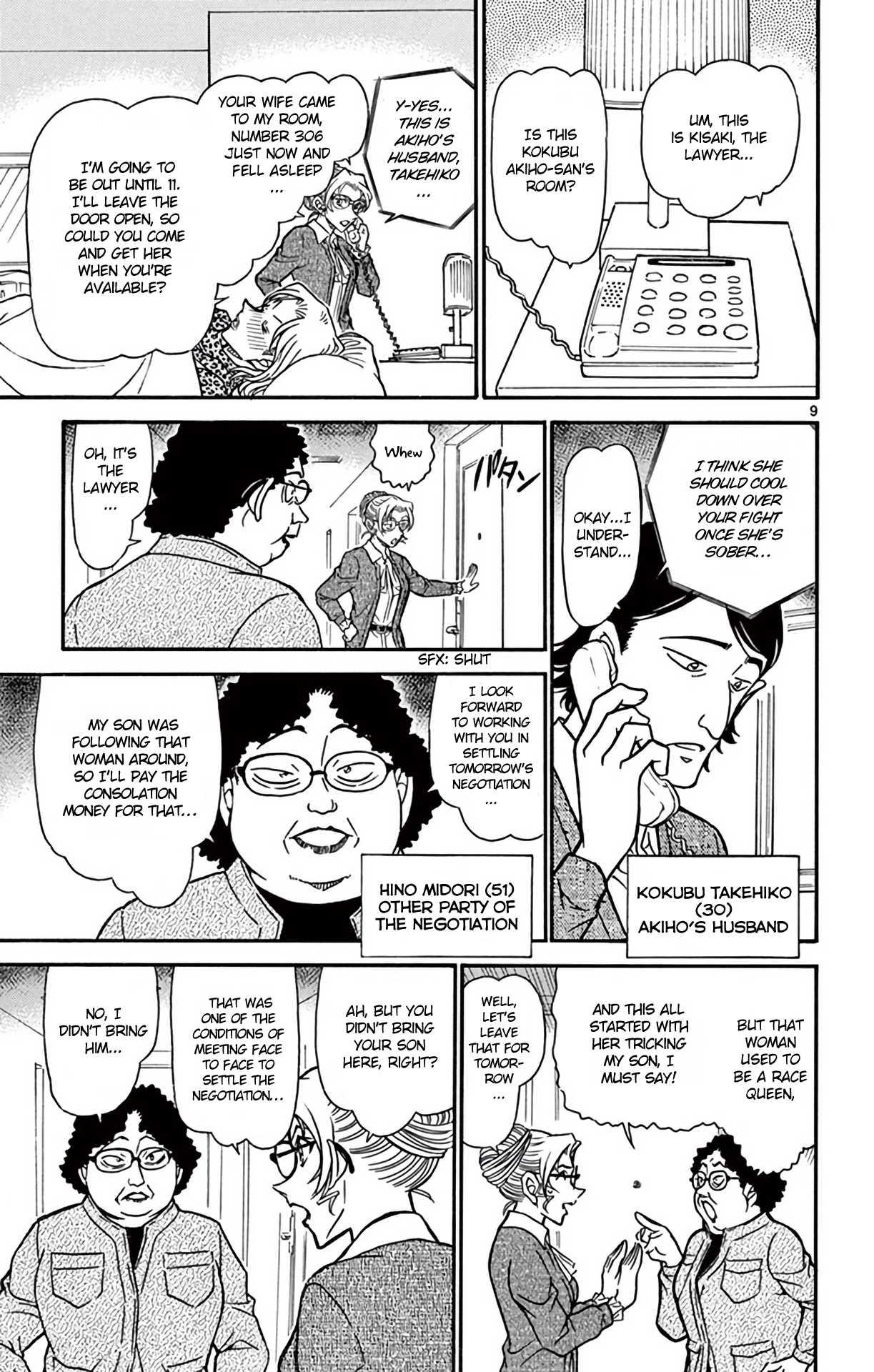 Detective Conan Chapter 709 page 10 - Chapter 709: Kisaki Eri's Misfortune