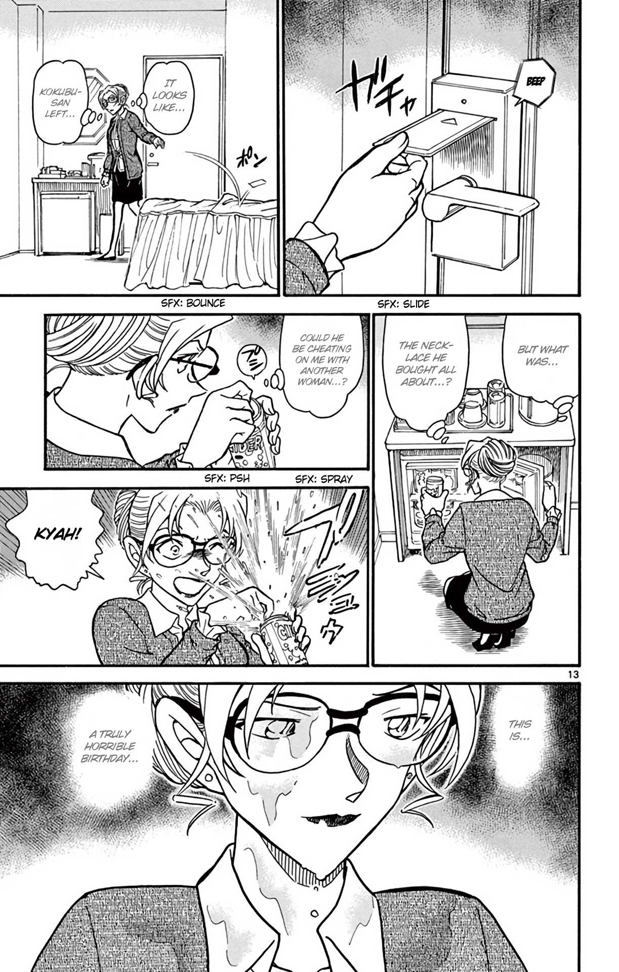 Detective Conan Chapter 709 page 14 - Chapter 709: Kisaki Eri's Misfortune
