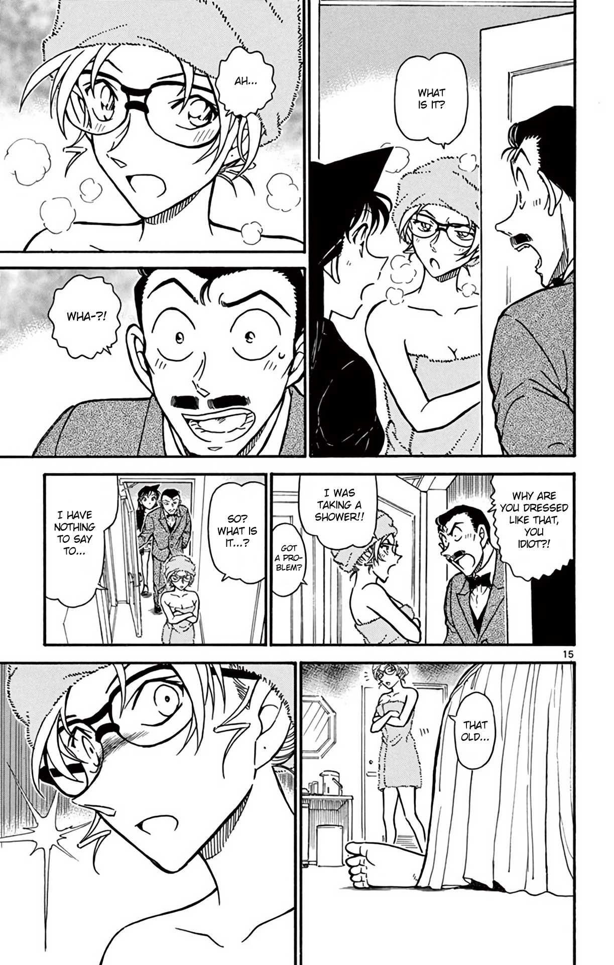 Detective Conan Chapter 709 page 16 - Chapter 709: Kisaki Eri's Misfortune