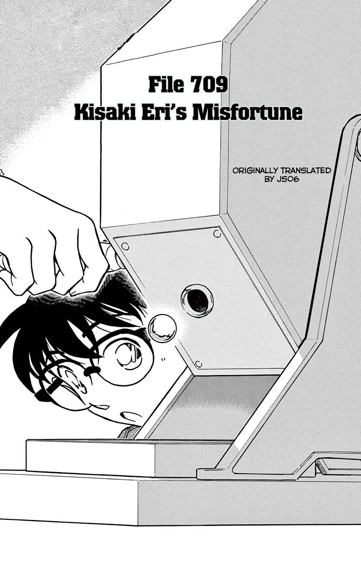Detective Conan Chapter 709 page 2 - Chapter 709: Kisaki Eri's Misfortune