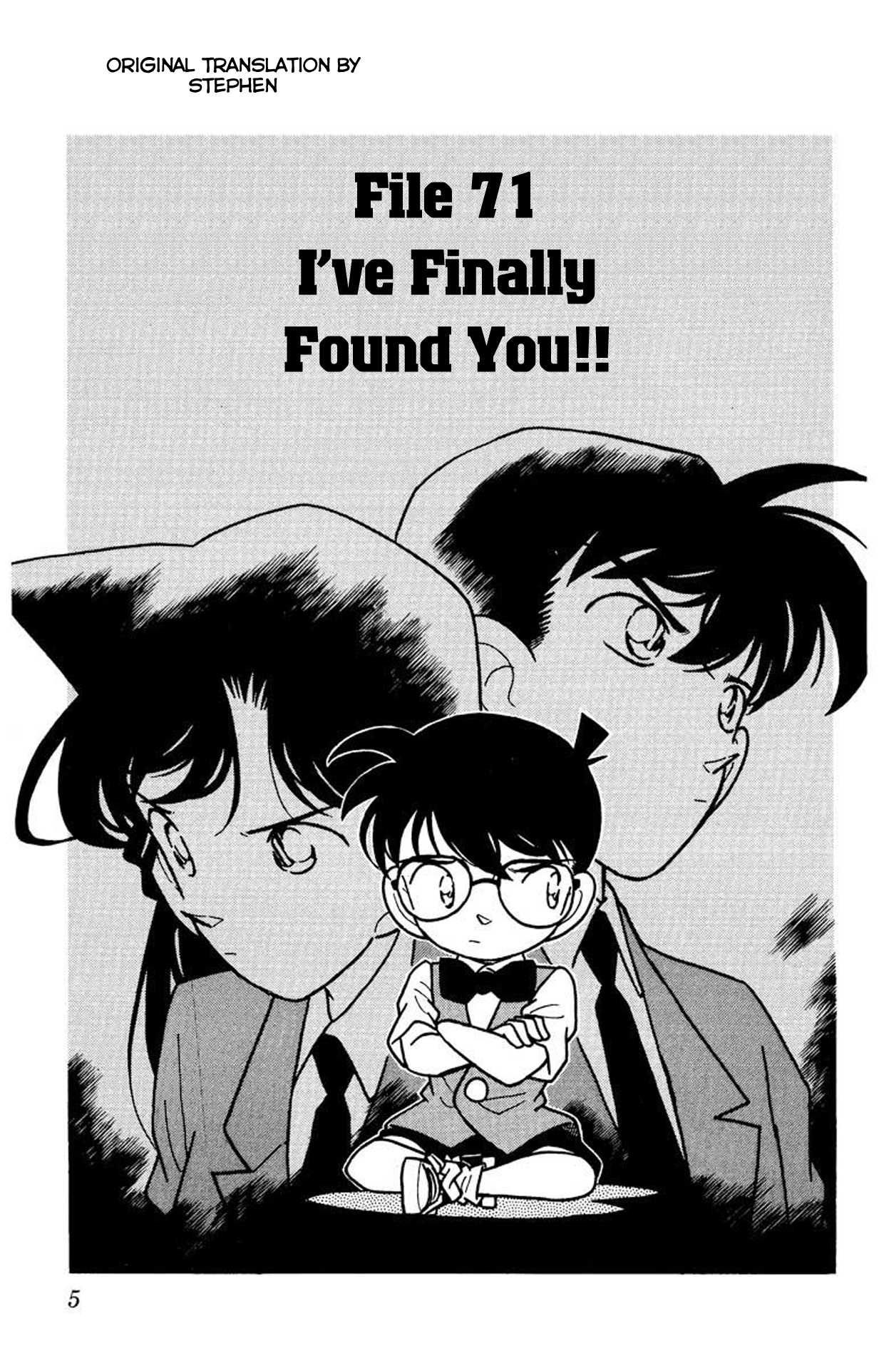 Detective Conan Chapter 71 page 2 - Chapter 71: I've Finally Found You