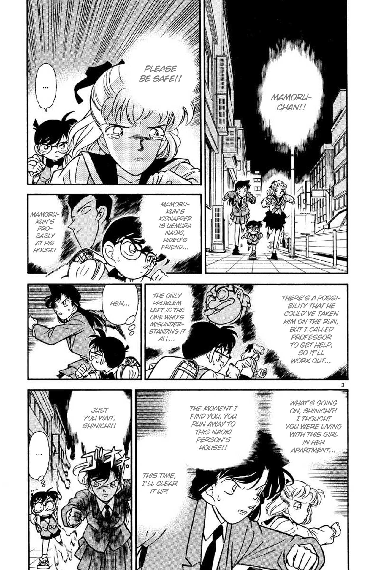 Detective Conan Chapter 71 page 4 - Chapter 71: I've Finally Found You