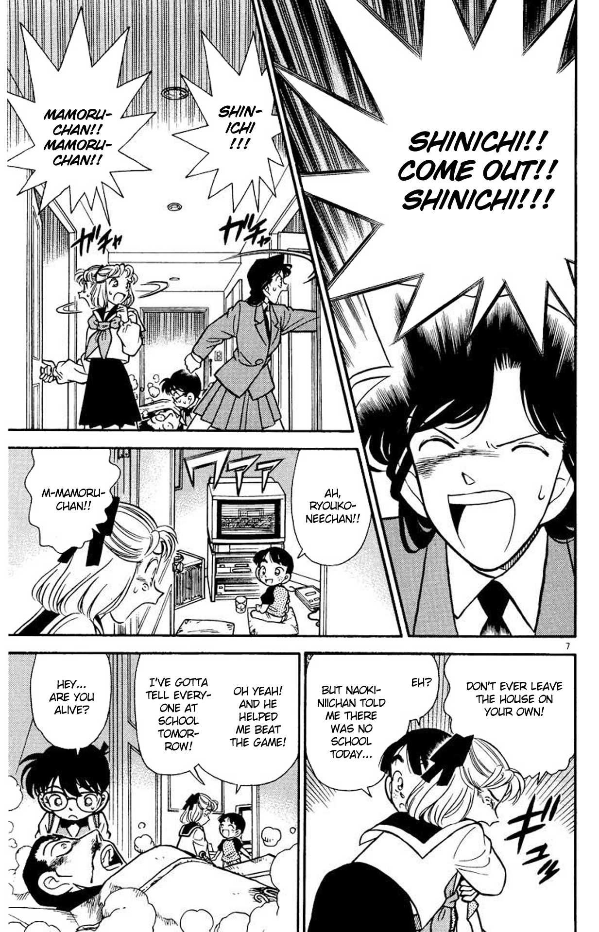 Detective Conan Chapter 71 page 8 - Chapter 71: I've Finally Found You
