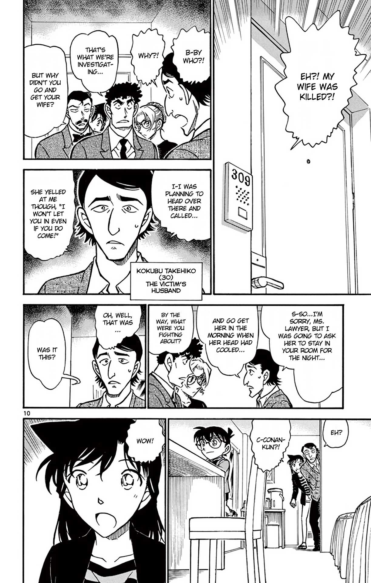 Detective Conan Chapter 710 page 11 - Chapter 710: Drop It Then Raise It?