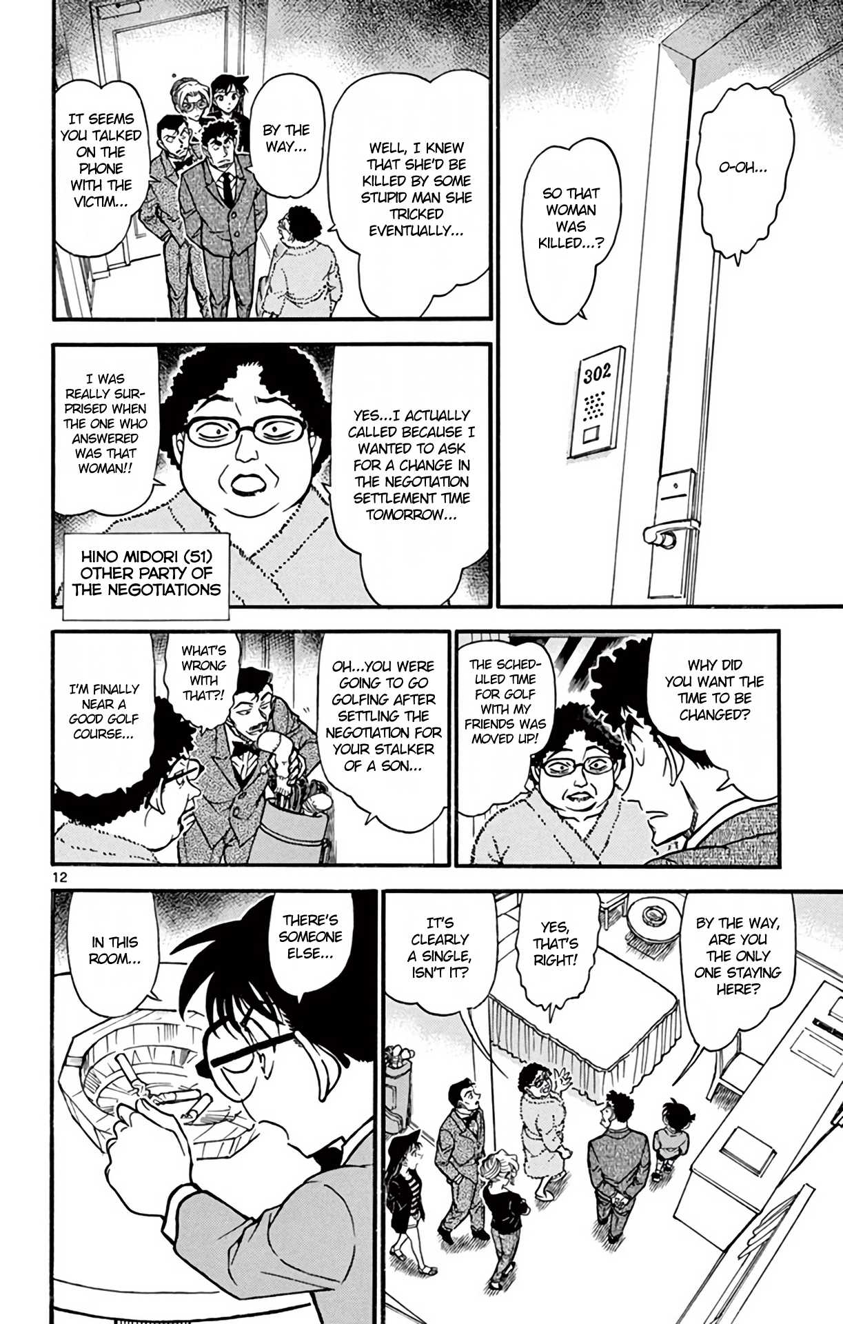 Detective Conan Chapter 710 page 13 - Chapter 710: Drop It Then Raise It?