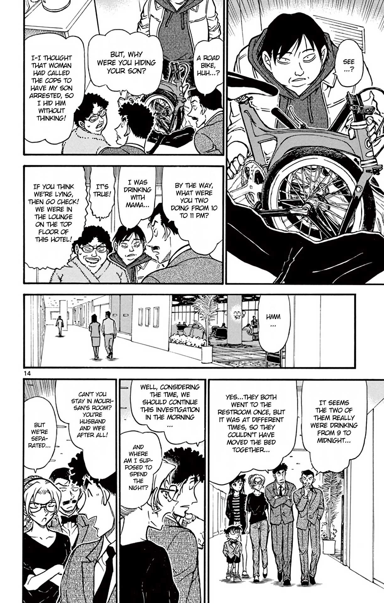 Detective Conan Chapter 710 page 15 - Chapter 710: Drop It Then Raise It?