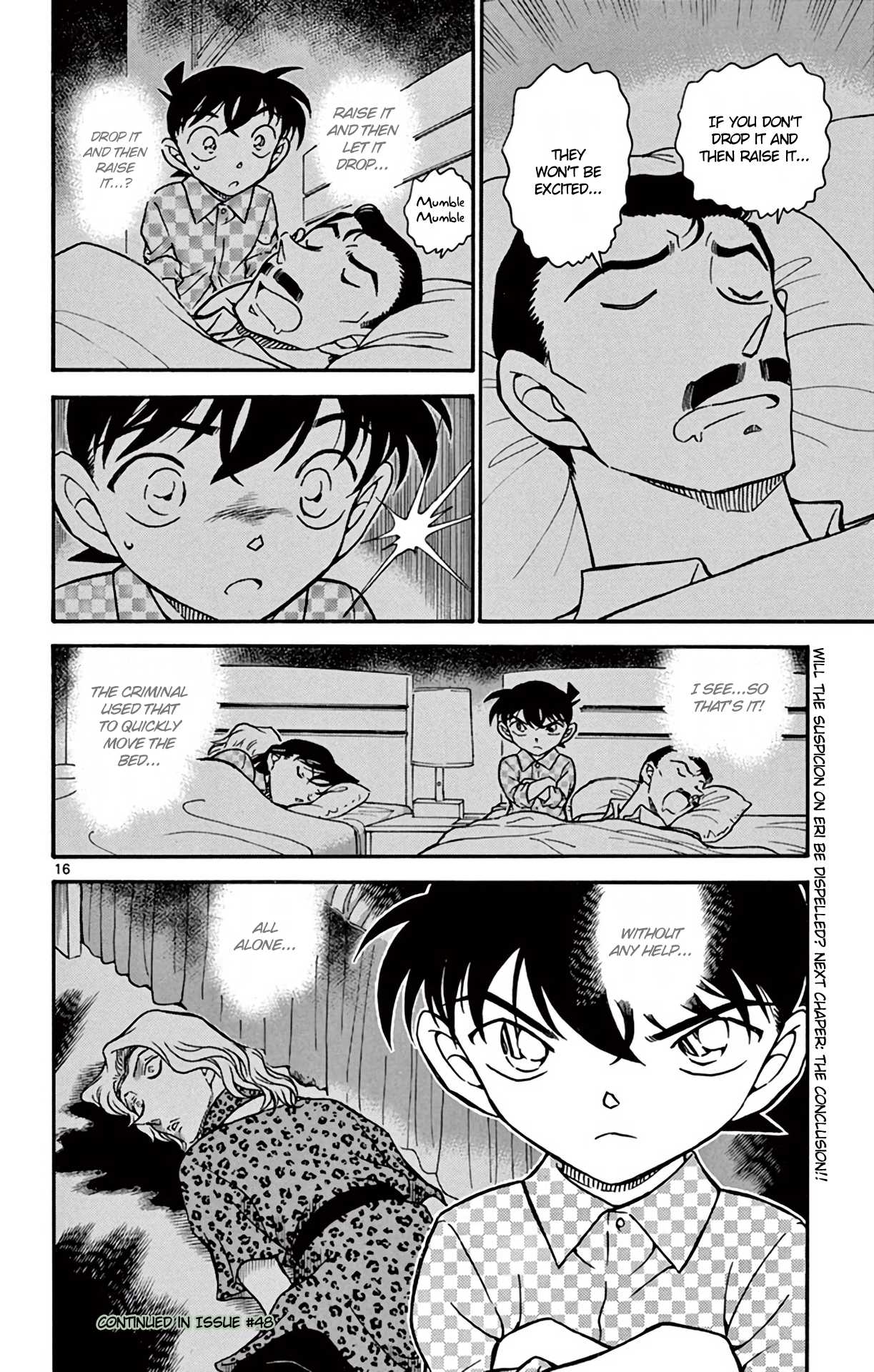 Detective Conan Chapter 710 page 17 - Chapter 710: Drop It Then Raise It?