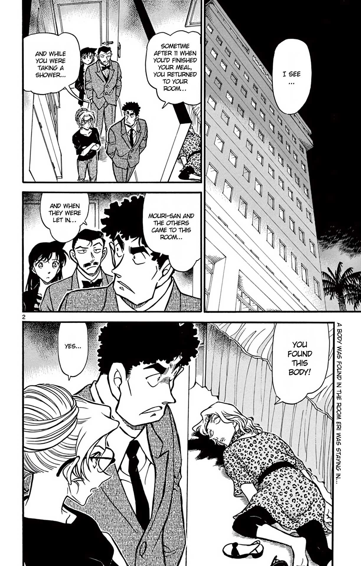 Detective Conan Chapter 710 page 3 - Chapter 710: Drop It Then Raise It?