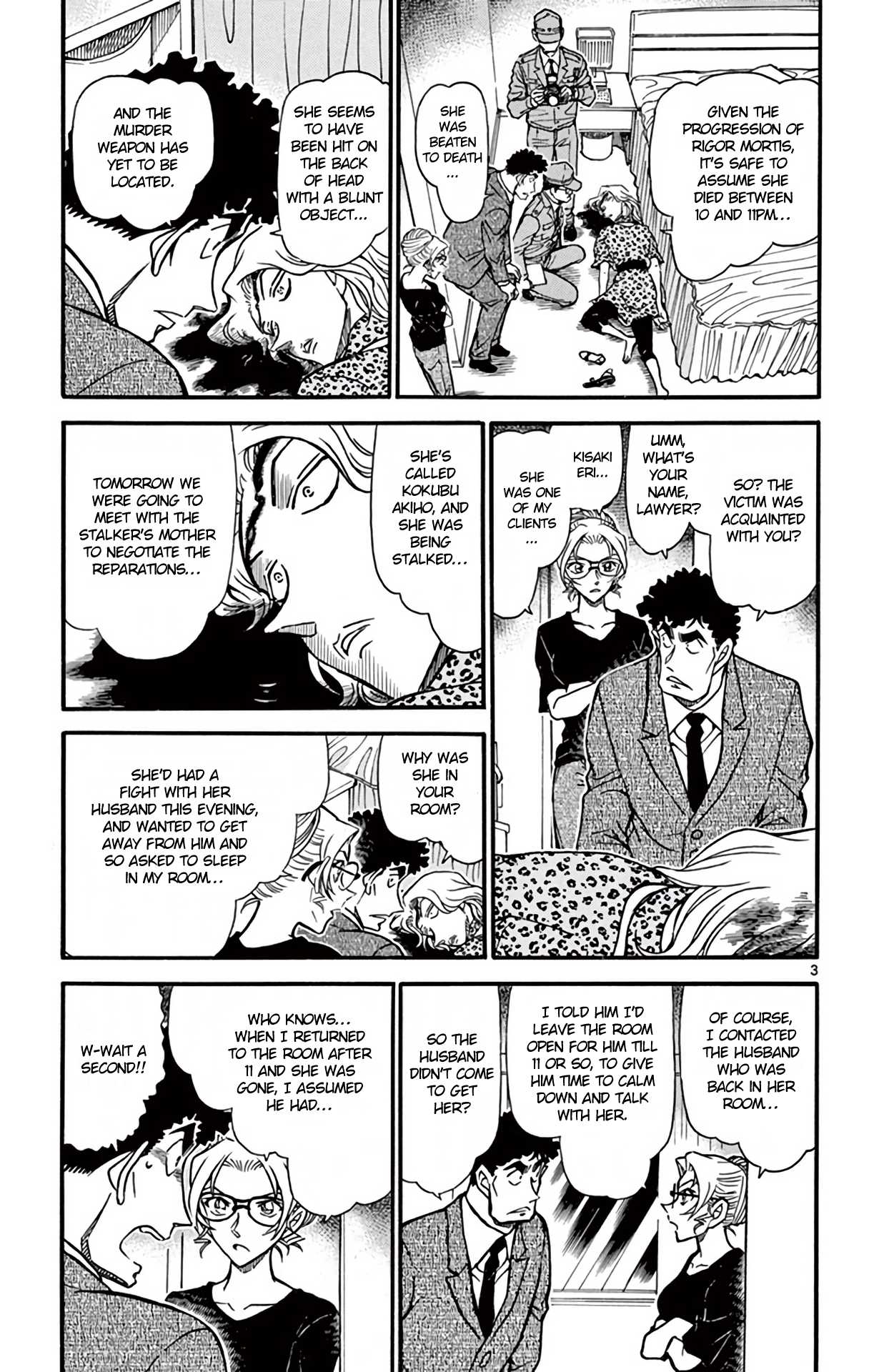 Detective Conan Chapter 710 page 4 - Chapter 710: Drop It Then Raise It?