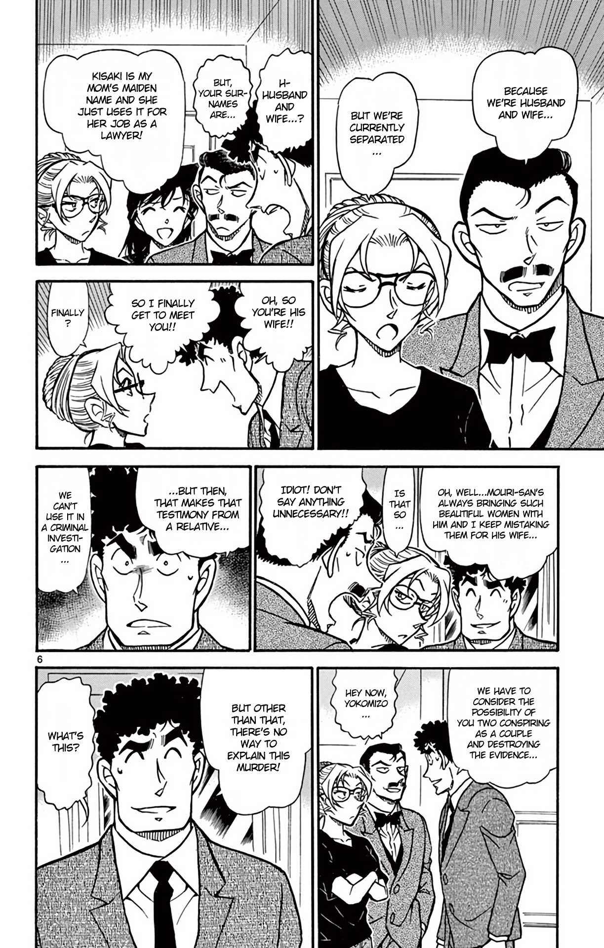 Detective Conan Chapter 710 page 7 - Chapter 710: Drop It Then Raise It?