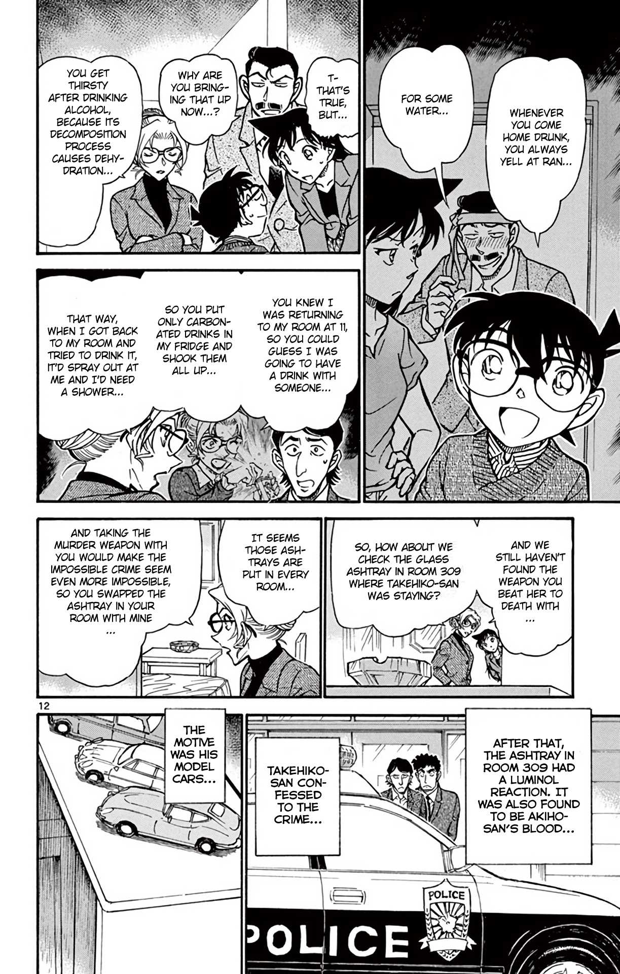 Detective Conan Chapter 711 page 13 - Chapter 711: The Best Birthday