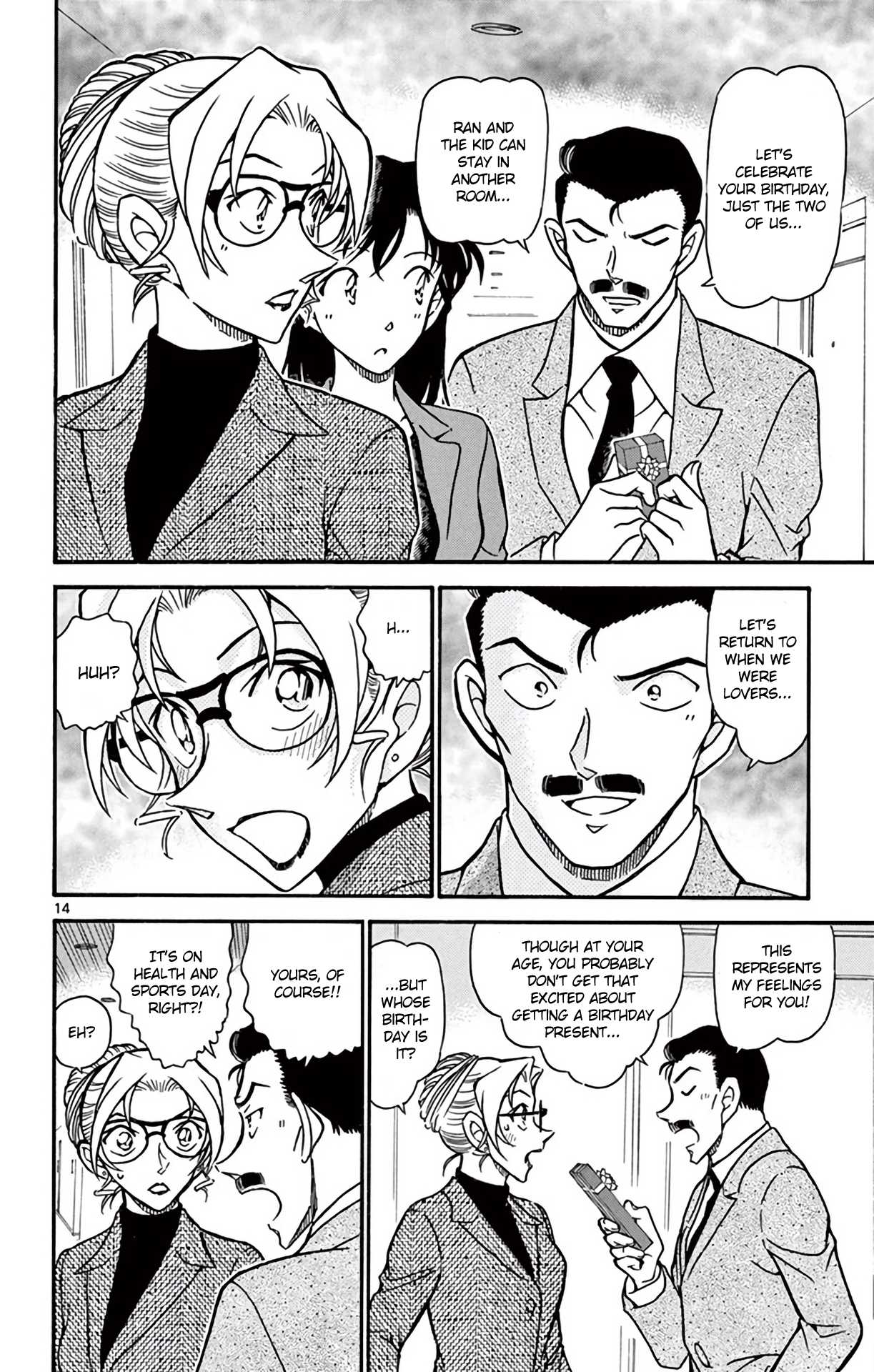Detective Conan Chapter 711 page 15 - Chapter 711: The Best Birthday