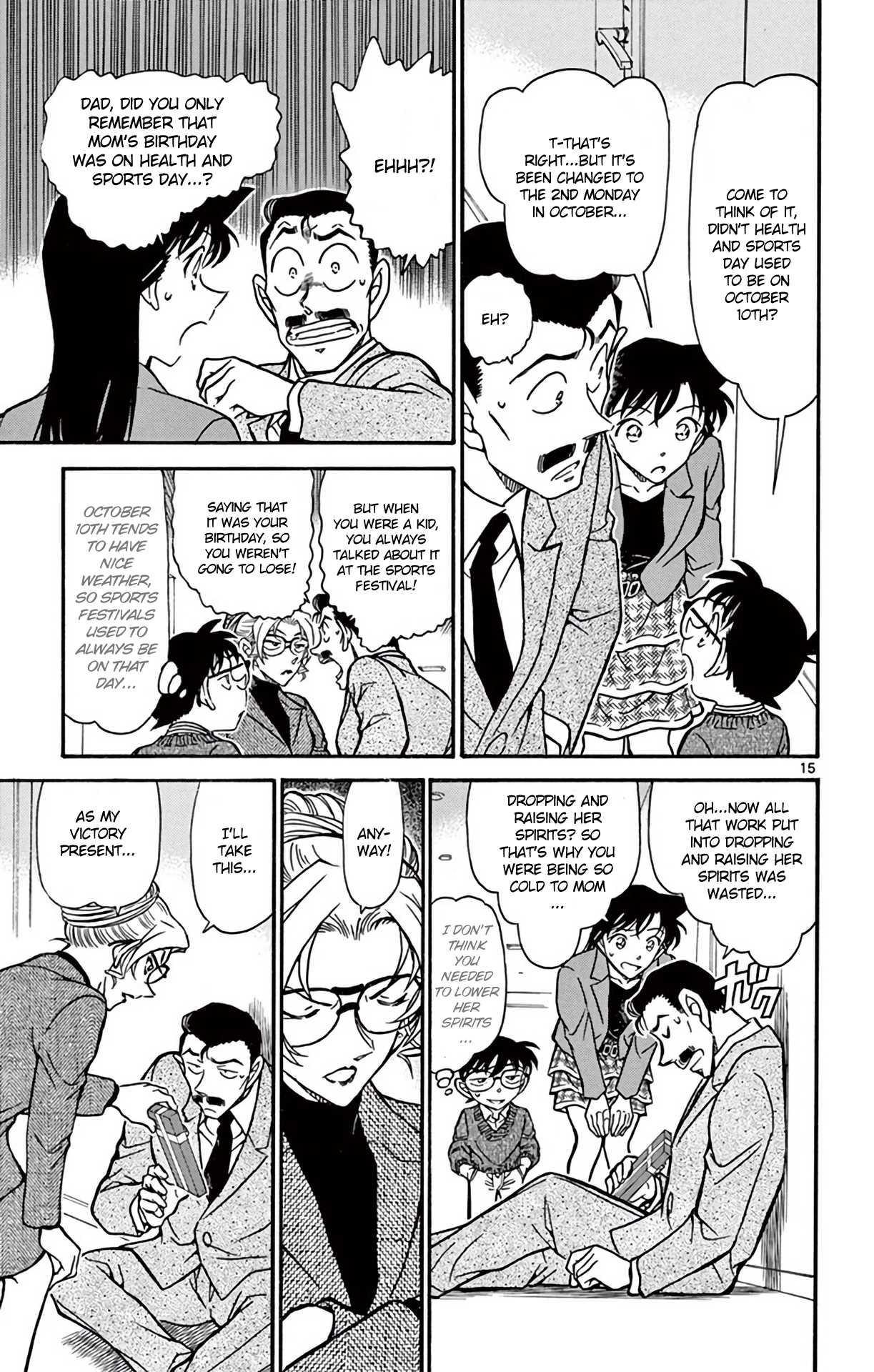 Detective Conan Chapter 711 page 16 - Chapter 711: The Best Birthday