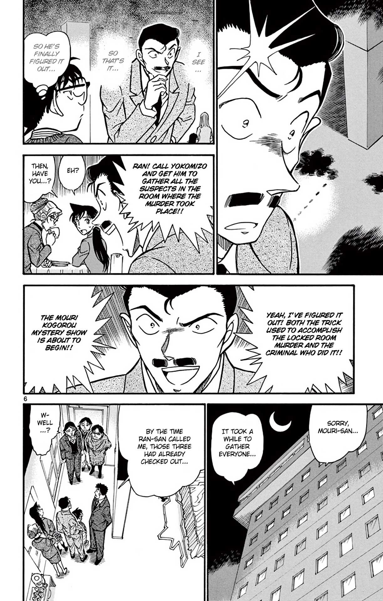 Detective Conan Chapter 711 page 7 - Chapter 711: The Best Birthday