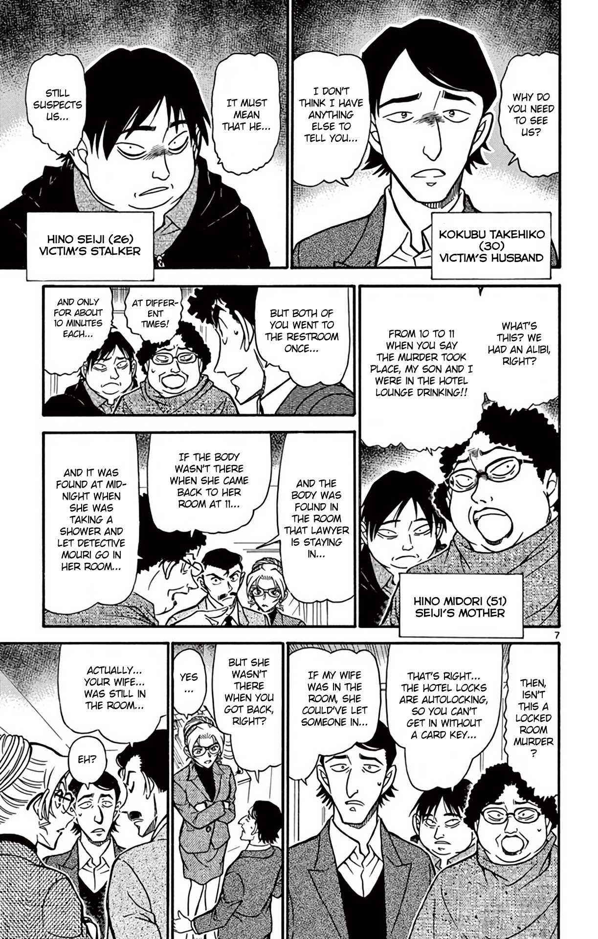 Detective Conan Chapter 711 page 8 - Chapter 711: The Best Birthday