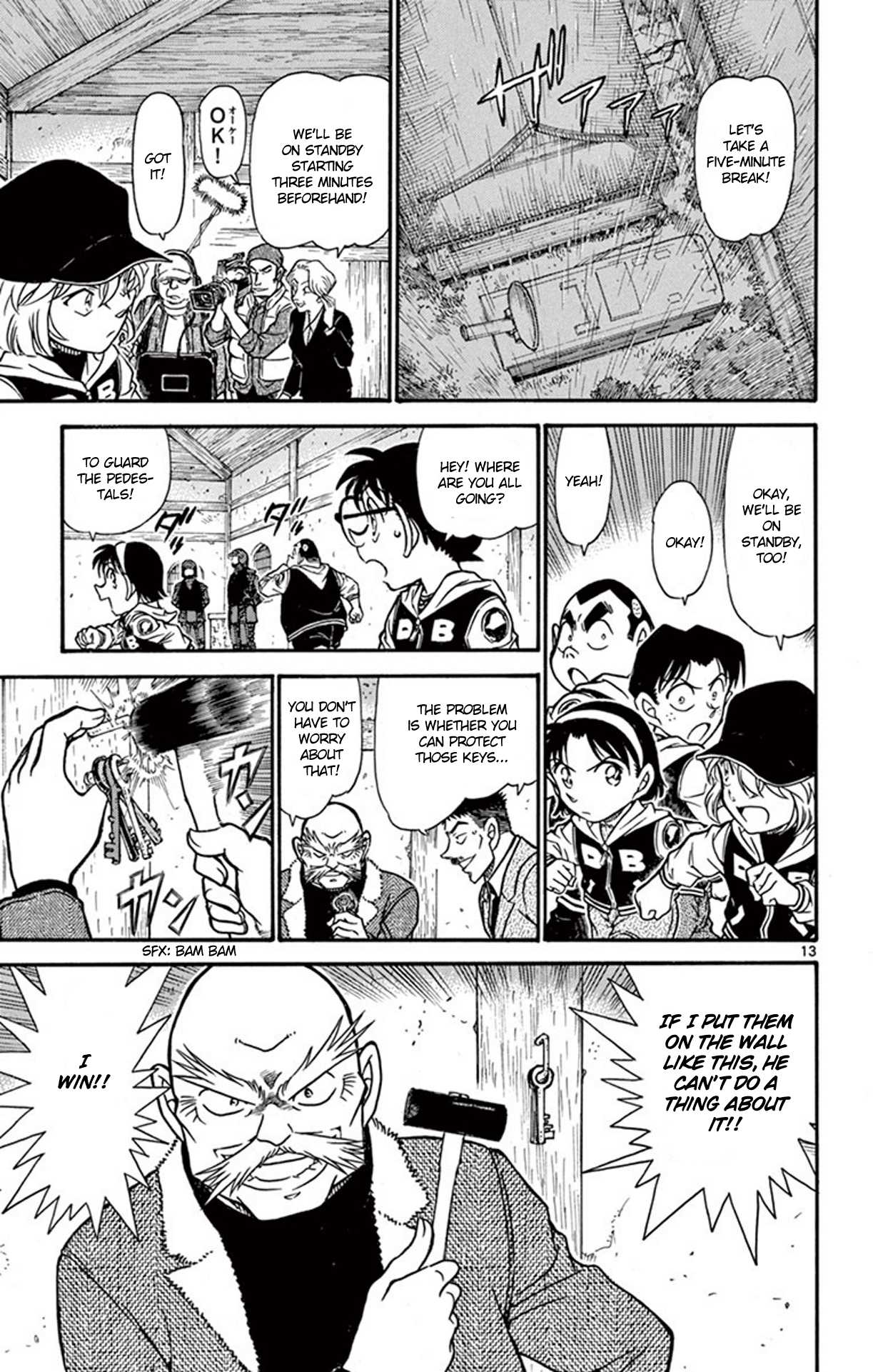 Detective Conan Chapter 712 page 14 - Chapter 712: The Azure Dragon