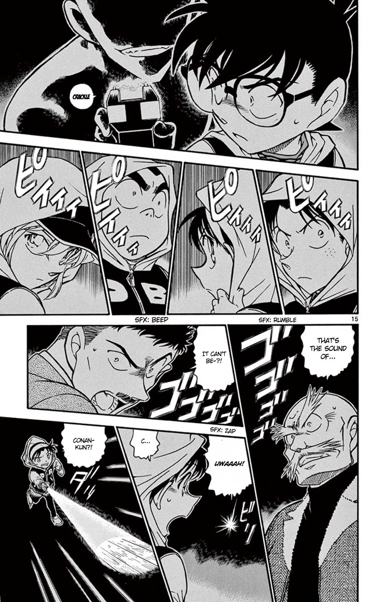 Detective Conan Chapter 712 page 16 - Chapter 712: The Azure Dragon